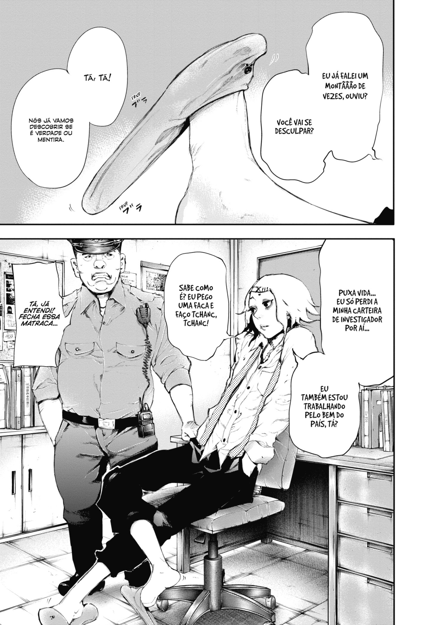 TOKYO GHOUL Capítulo 48 Página 13