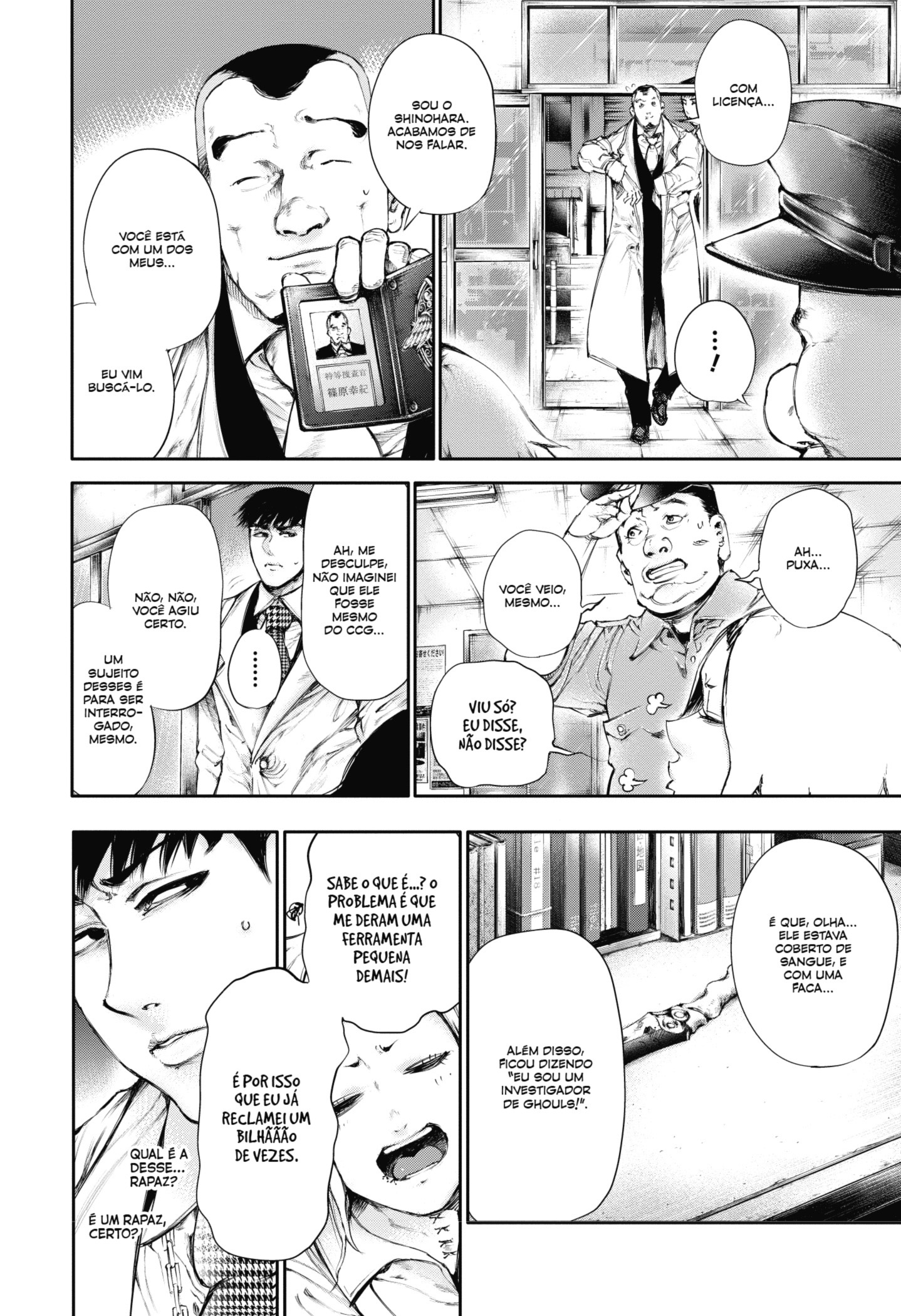 TOKYO GHOUL Capítulo 48 Página 14