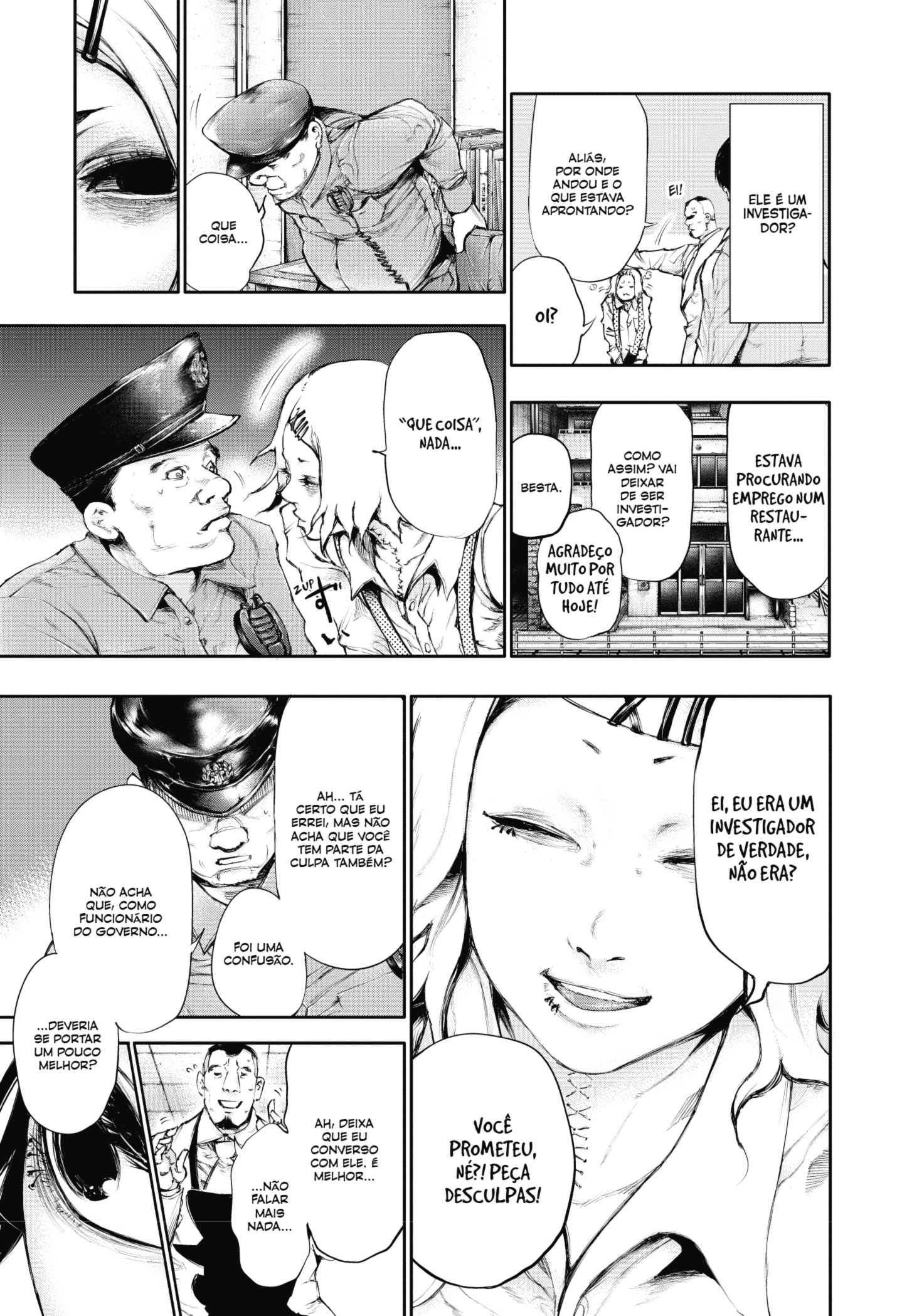 TOKYO GHOUL Capítulo 48 Página 15