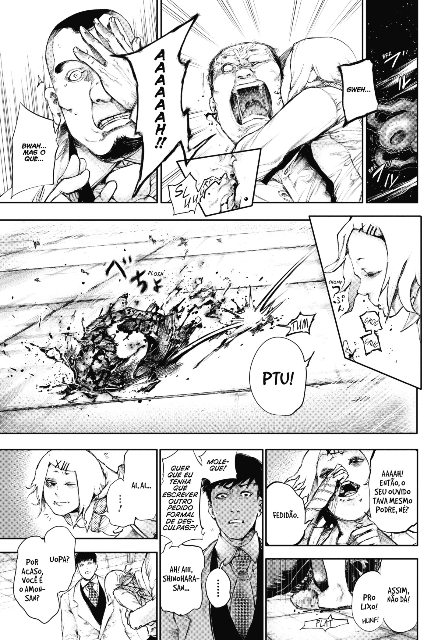 TOKYO GHOUL Capítulo 48 Página 17