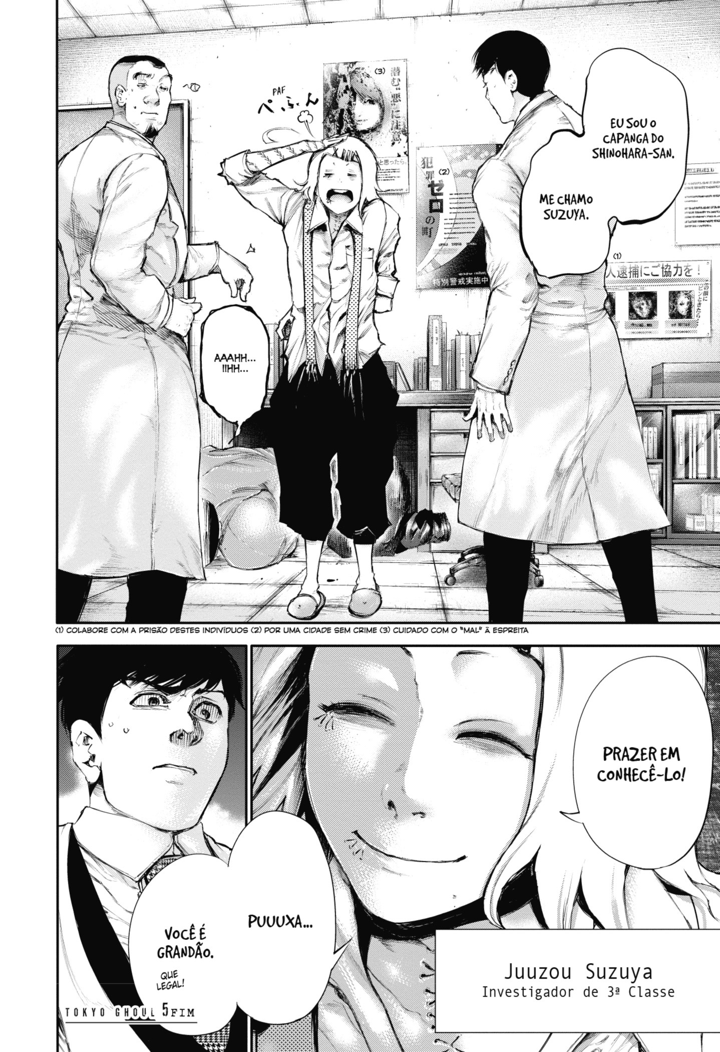 TOKYO GHOUL Capítulo 48 Página 18