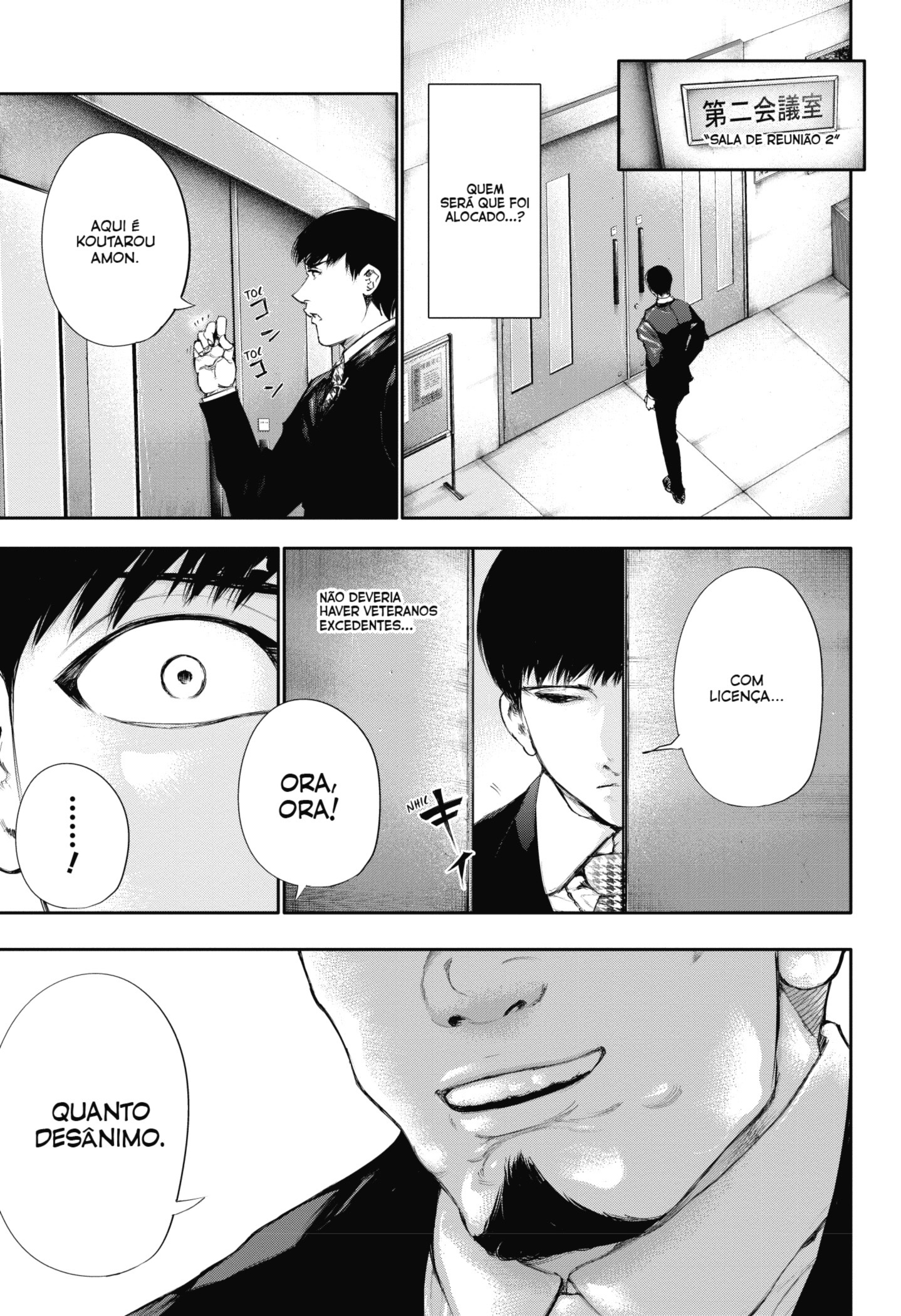 TOKYO GHOUL Capítulo 48 Página 3