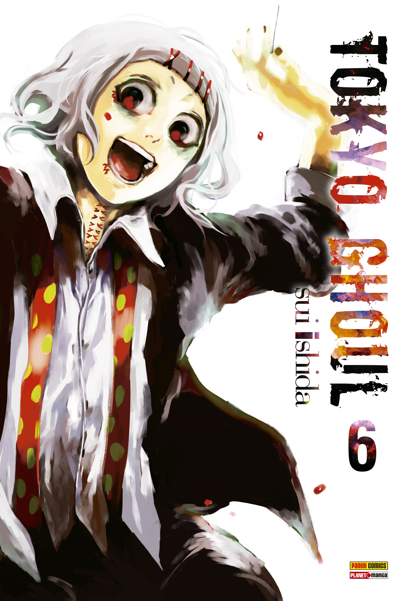 TOKYO GHOUL Capítulo 49 Página 1