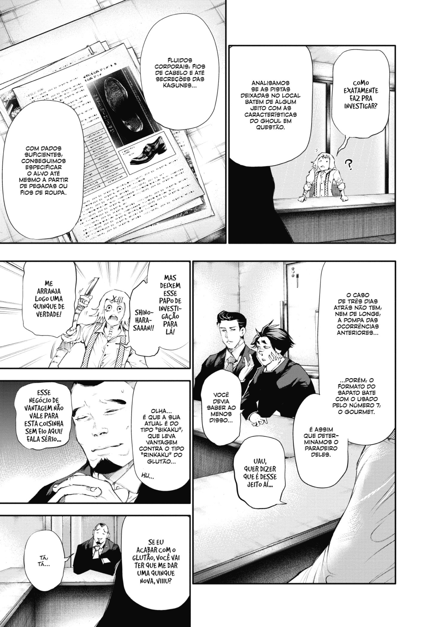TOKYO GHOUL Capítulo 49 Página 11