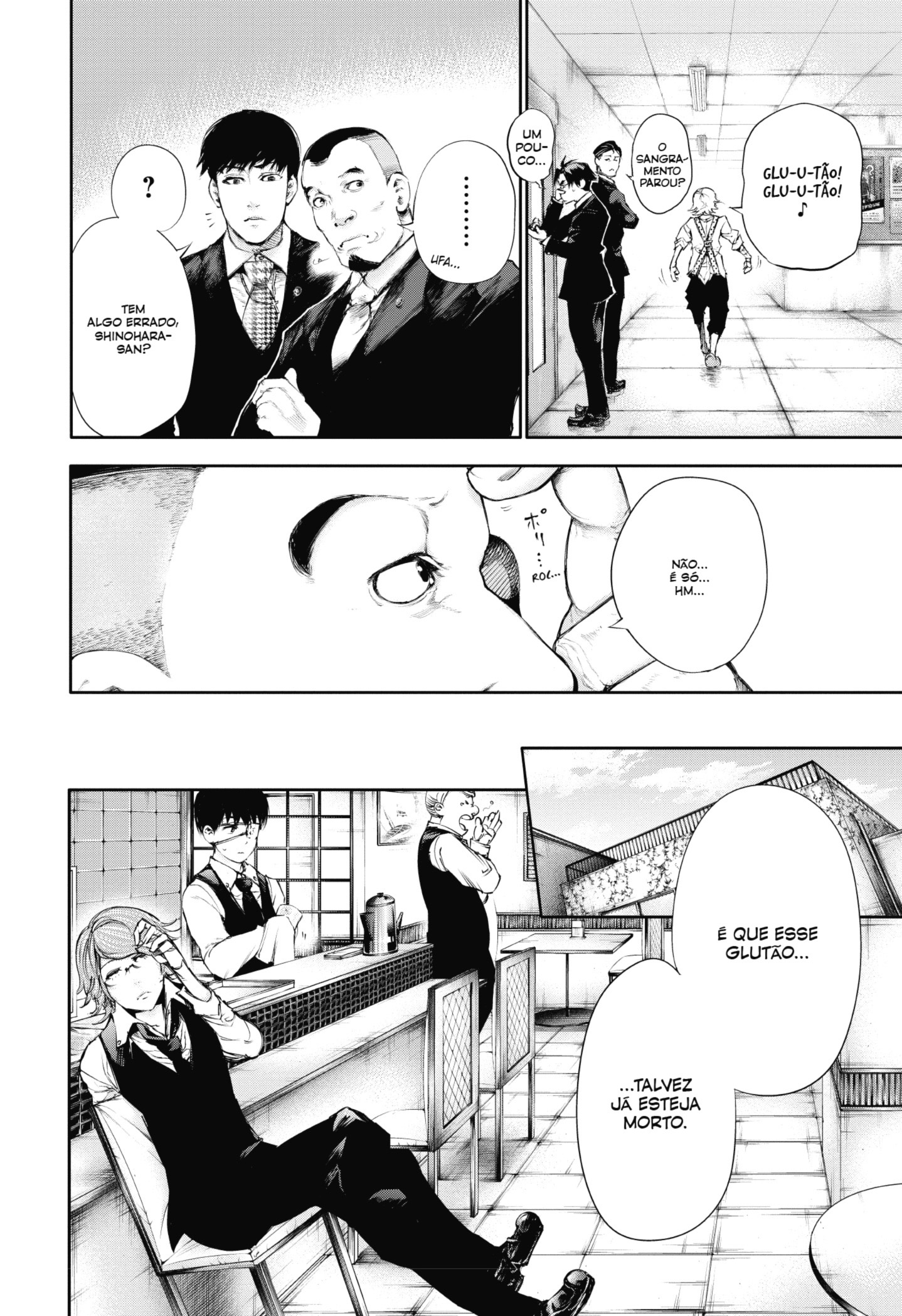 TOKYO GHOUL Capítulo 49 Página 12