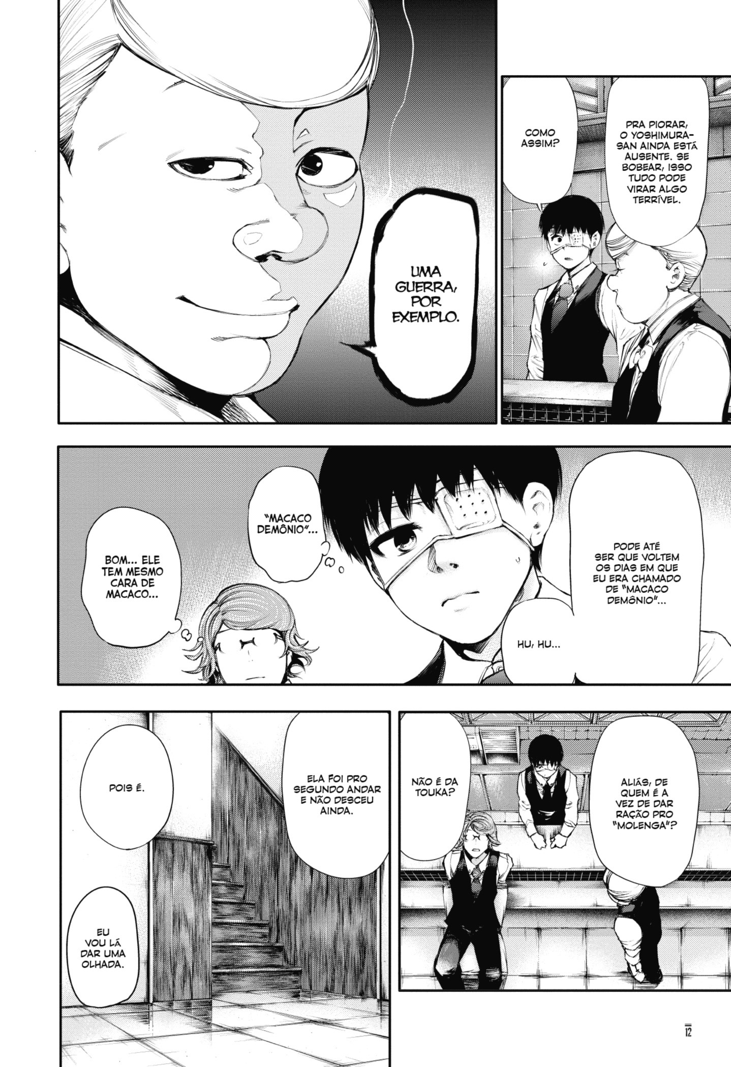 TOKYO GHOUL Capítulo 49 Página 14