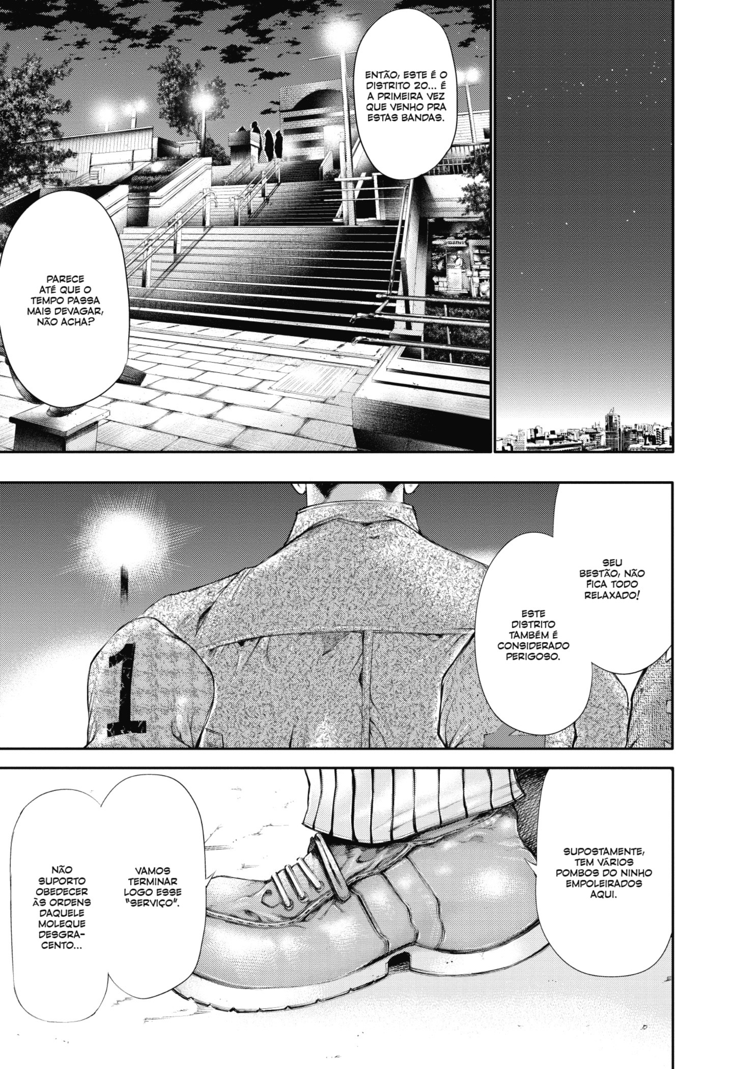 TOKYO GHOUL Capítulo 49 Página 21