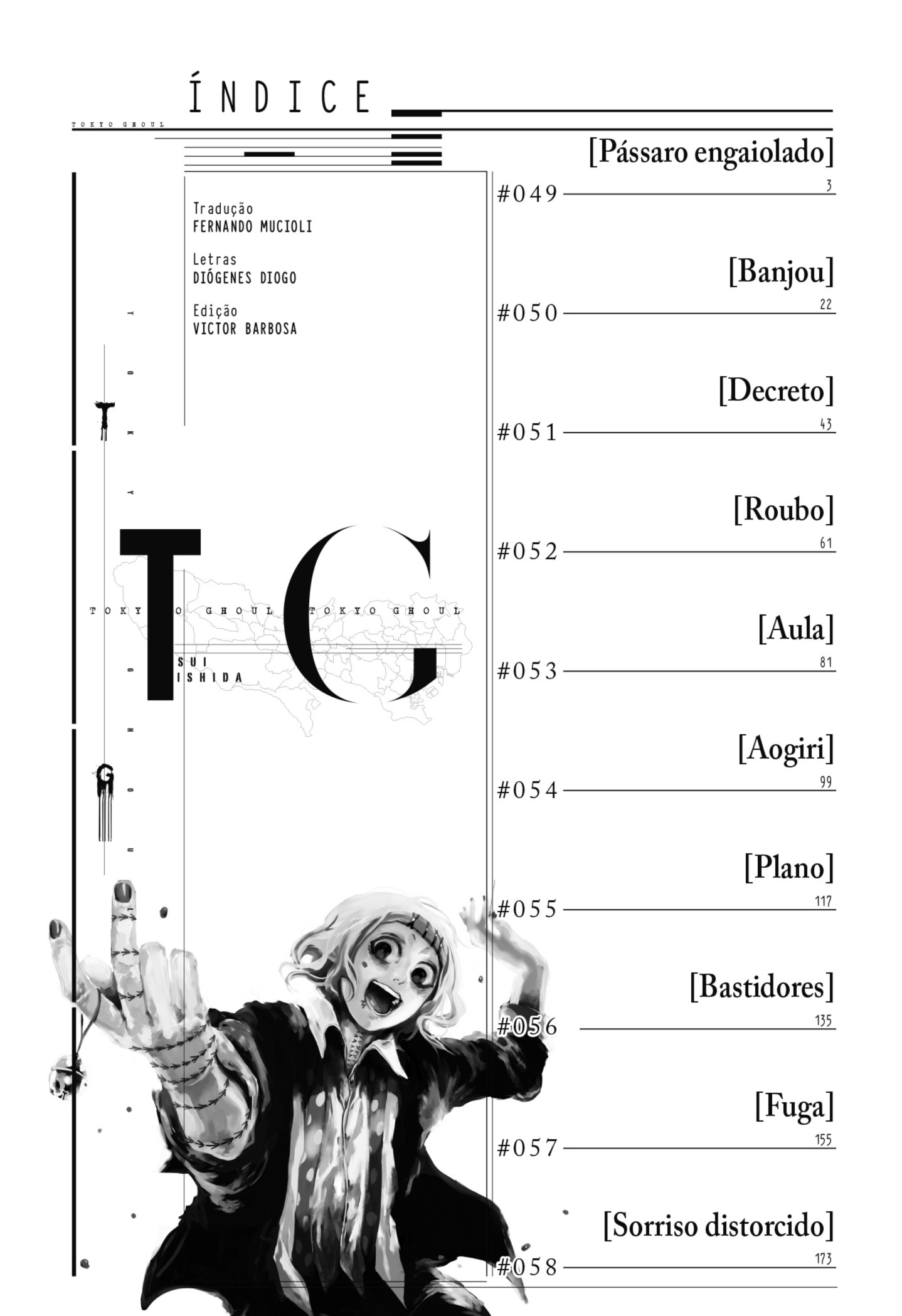 TOKYO GHOUL Capítulo 49 Página 4