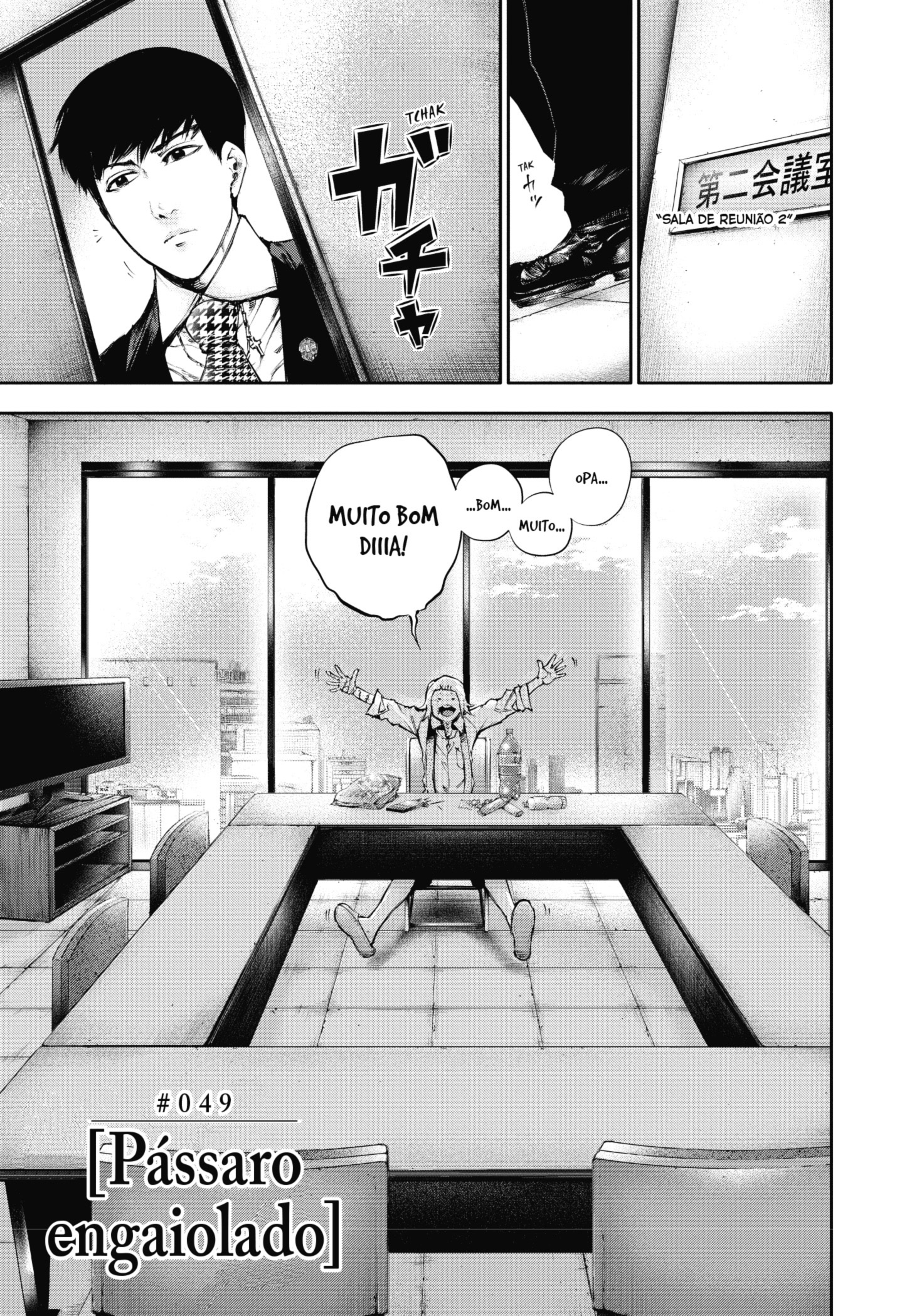TOKYO GHOUL Capítulo 49 Página 5