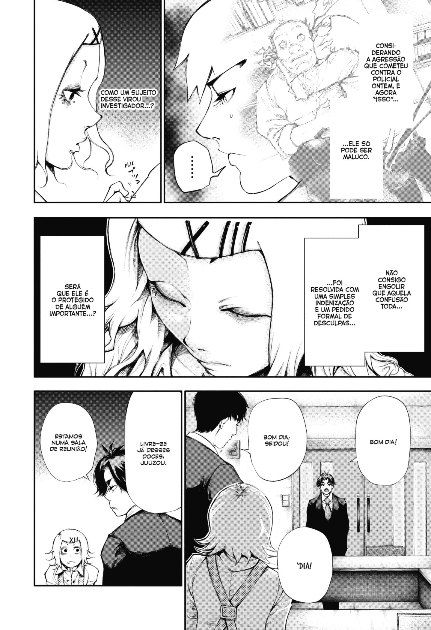 TOKYO GHOUL Capítulo 49 Página 8
