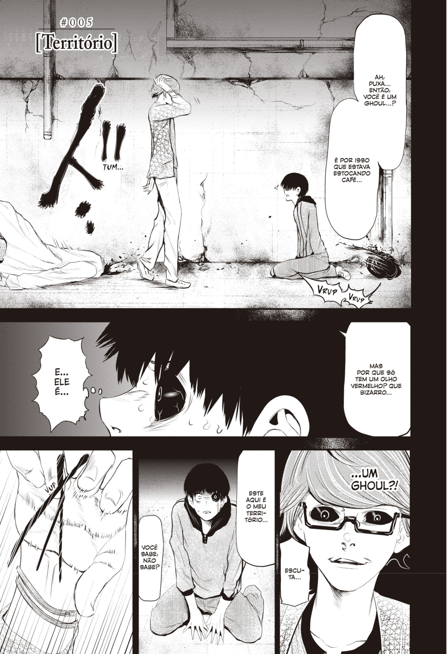 TOKYO GHOUL Capítulo 5 Página 1