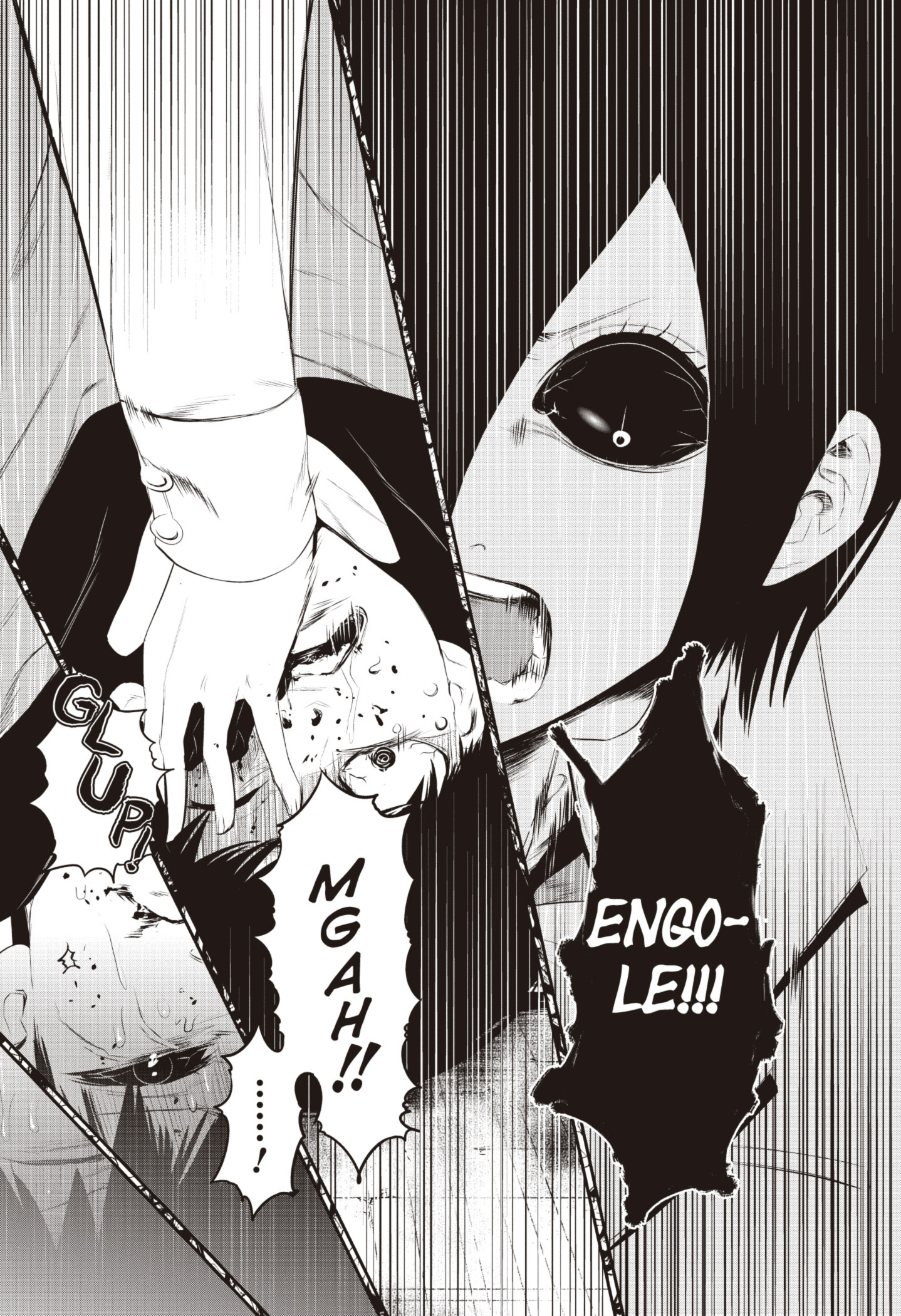 TOKYO GHOUL Capítulo 5 Página 13