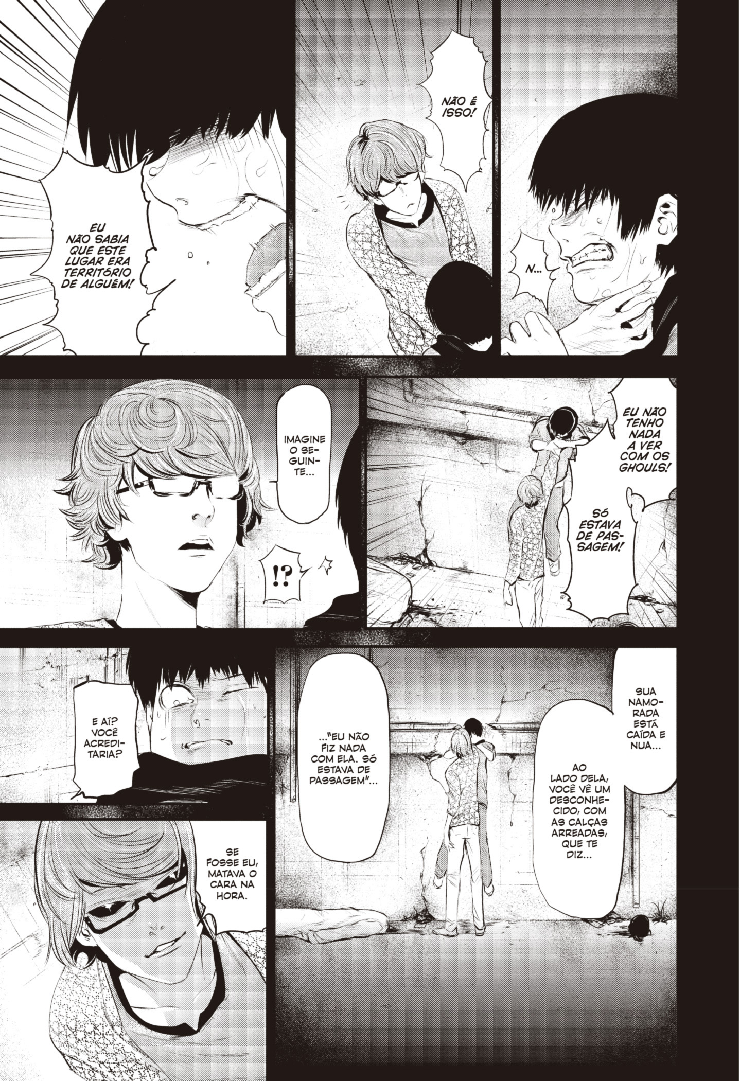 TOKYO GHOUL Capítulo 5 Página 3