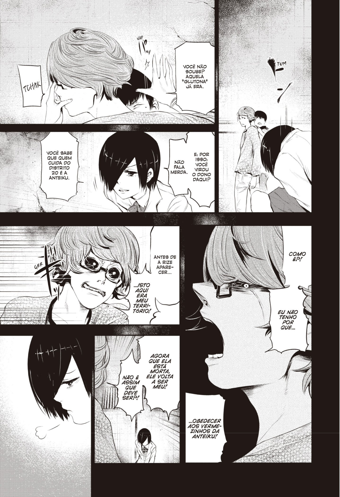 TOKYO GHOUL Capítulo 5 Página 5