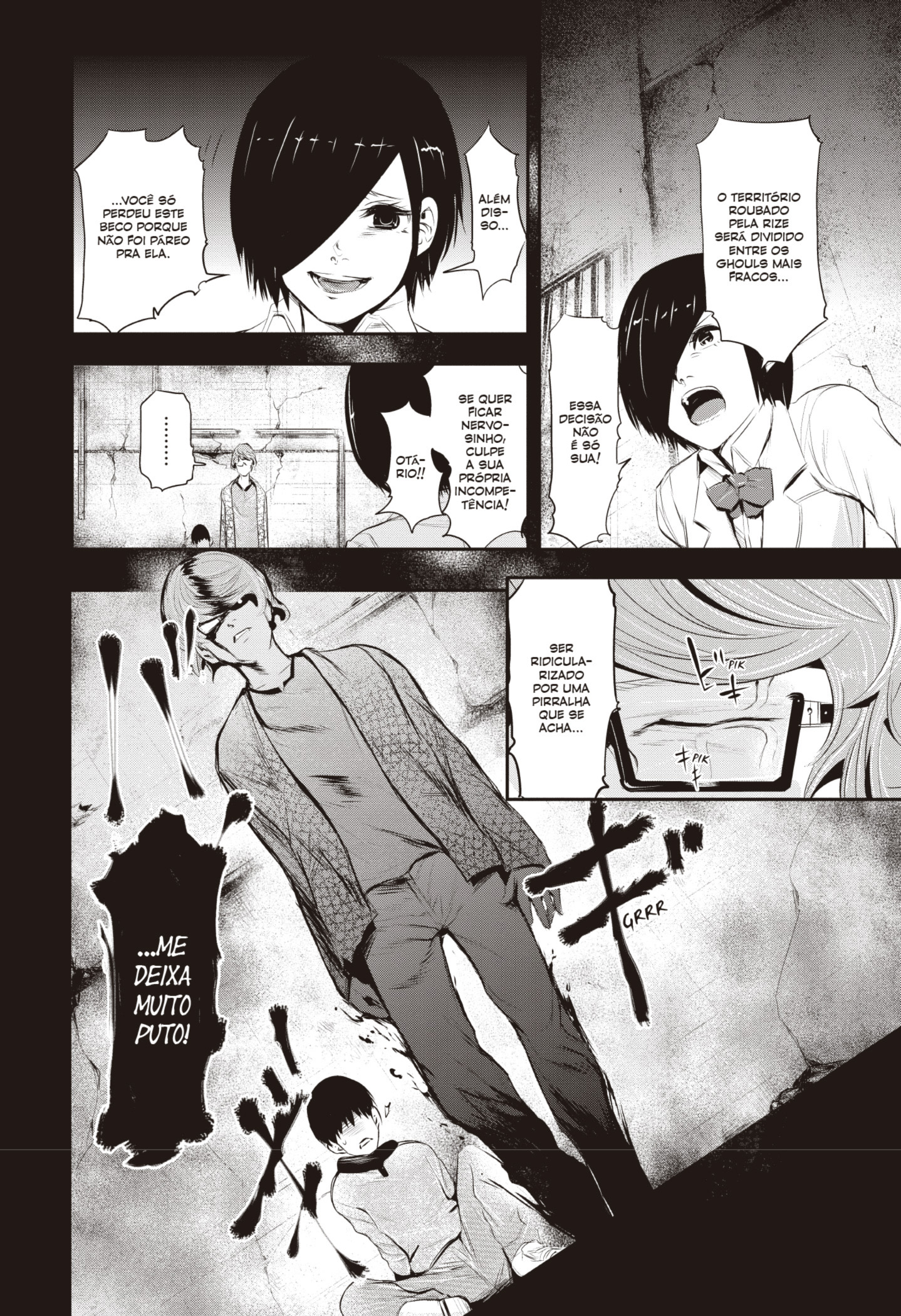 TOKYO GHOUL Capítulo 5 Página 6