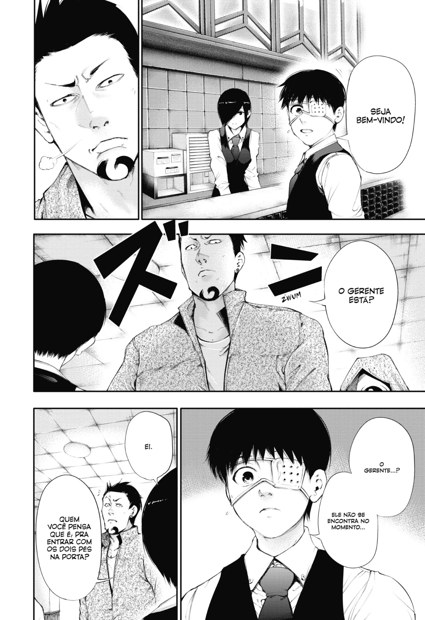 TOKYO GHOUL Capítulo 50 Página 3