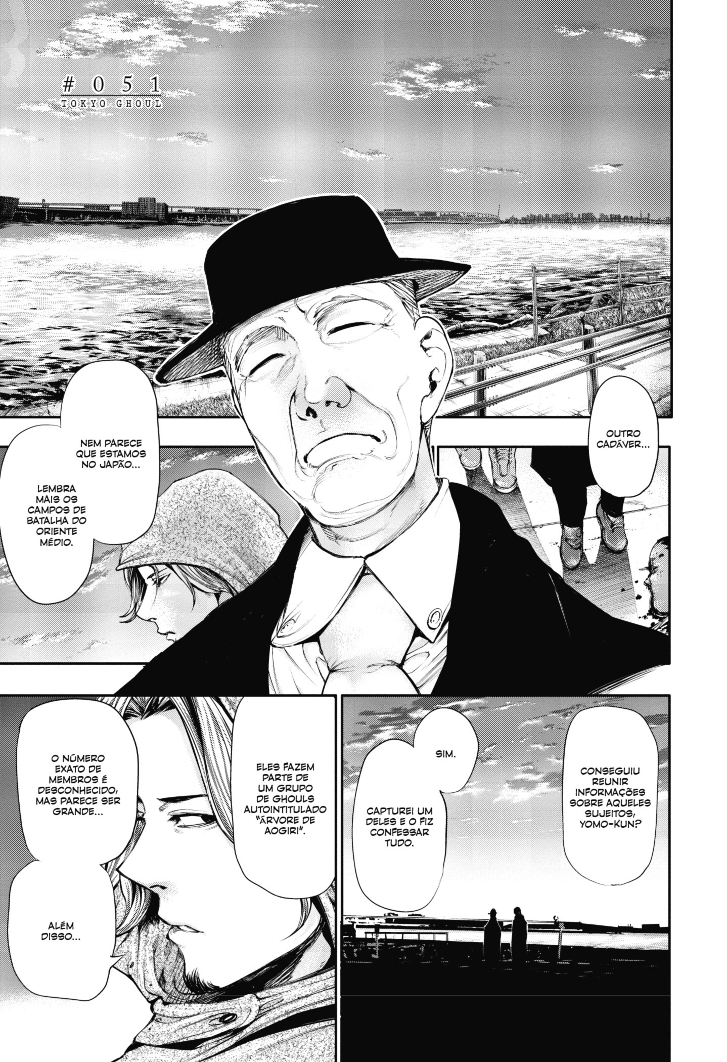 TOKYO GHOUL Capítulo 51 Página 1