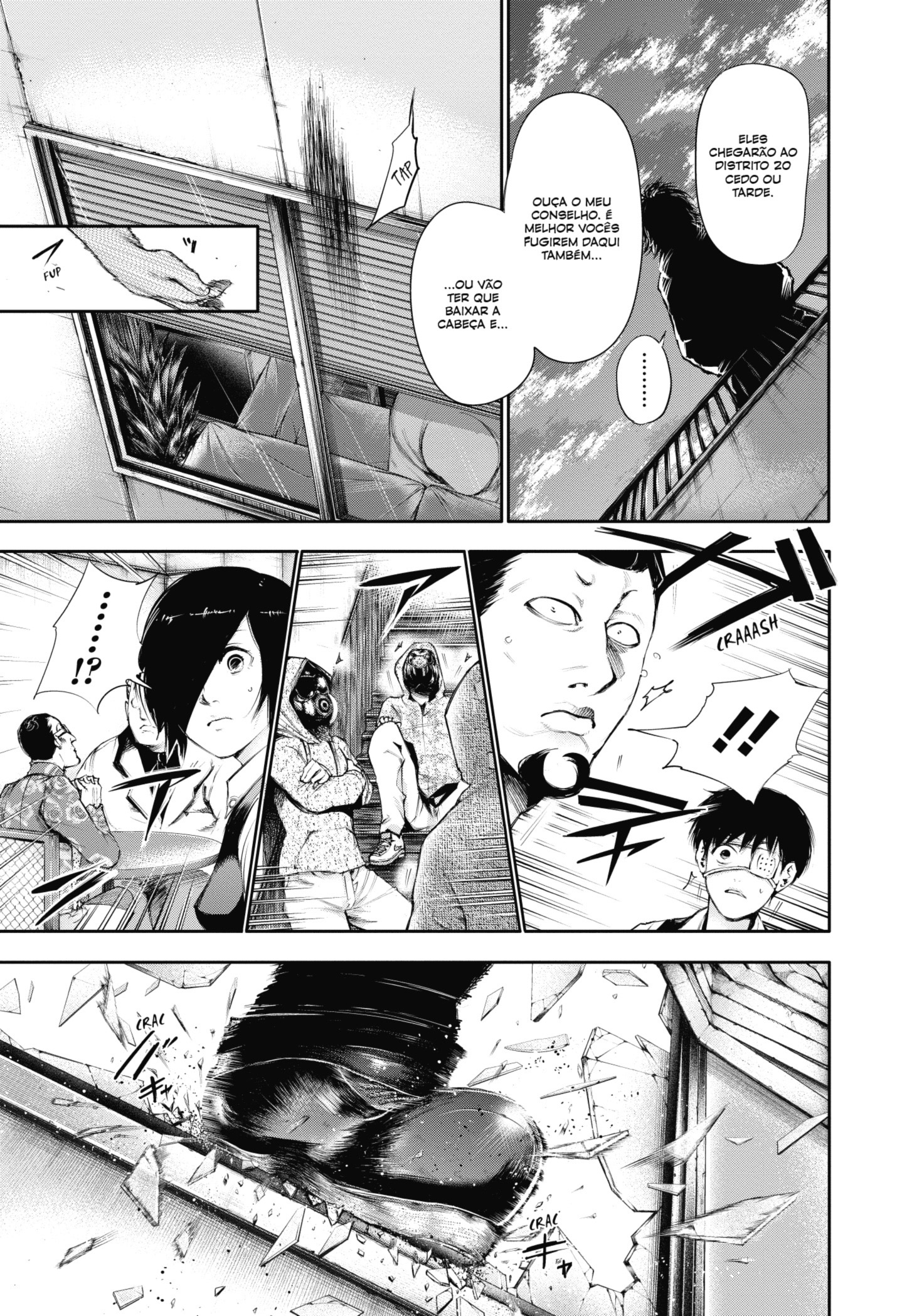 TOKYO GHOUL Capítulo 51 Página 11