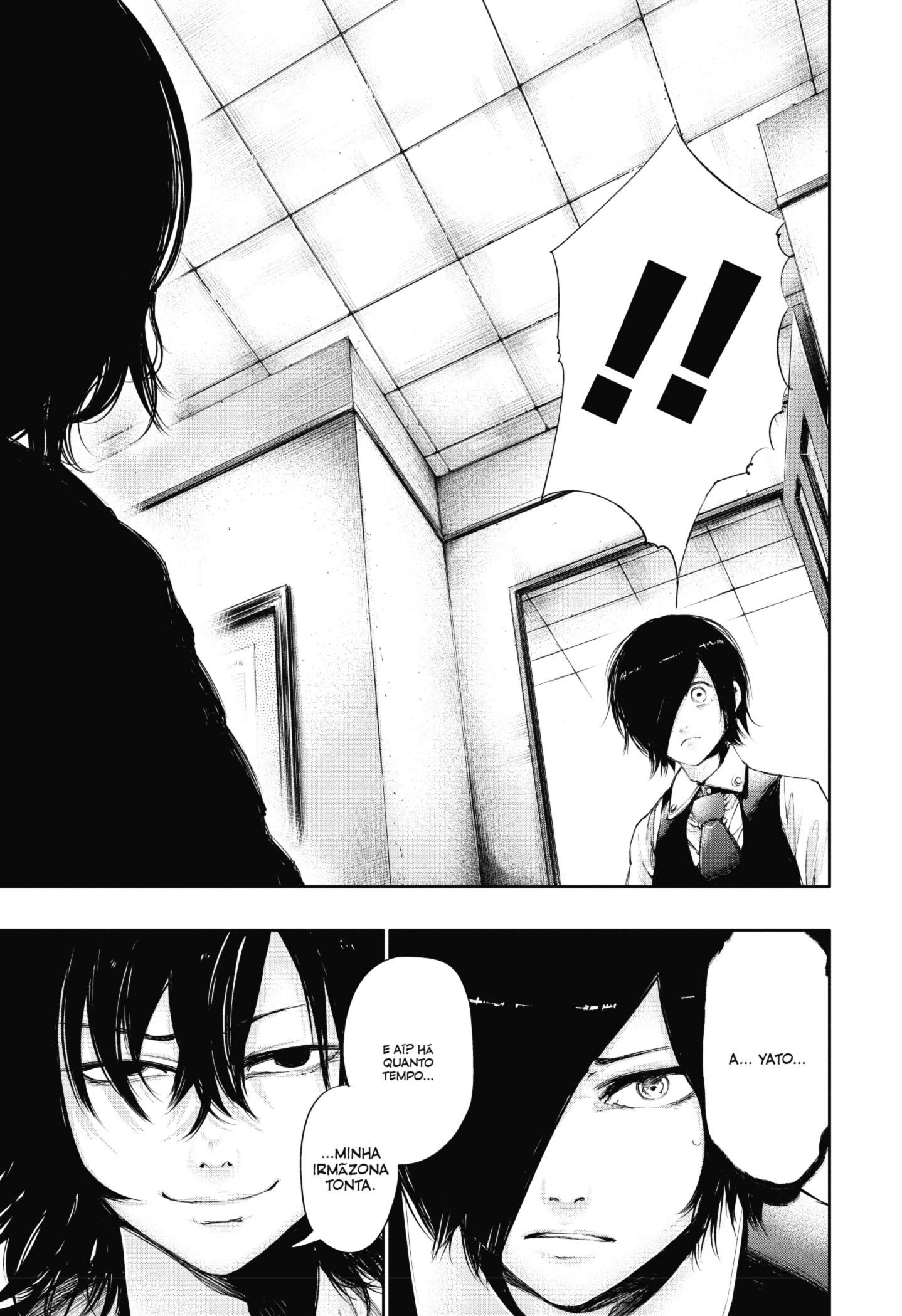 TOKYO GHOUL Capítulo 51 Página 15