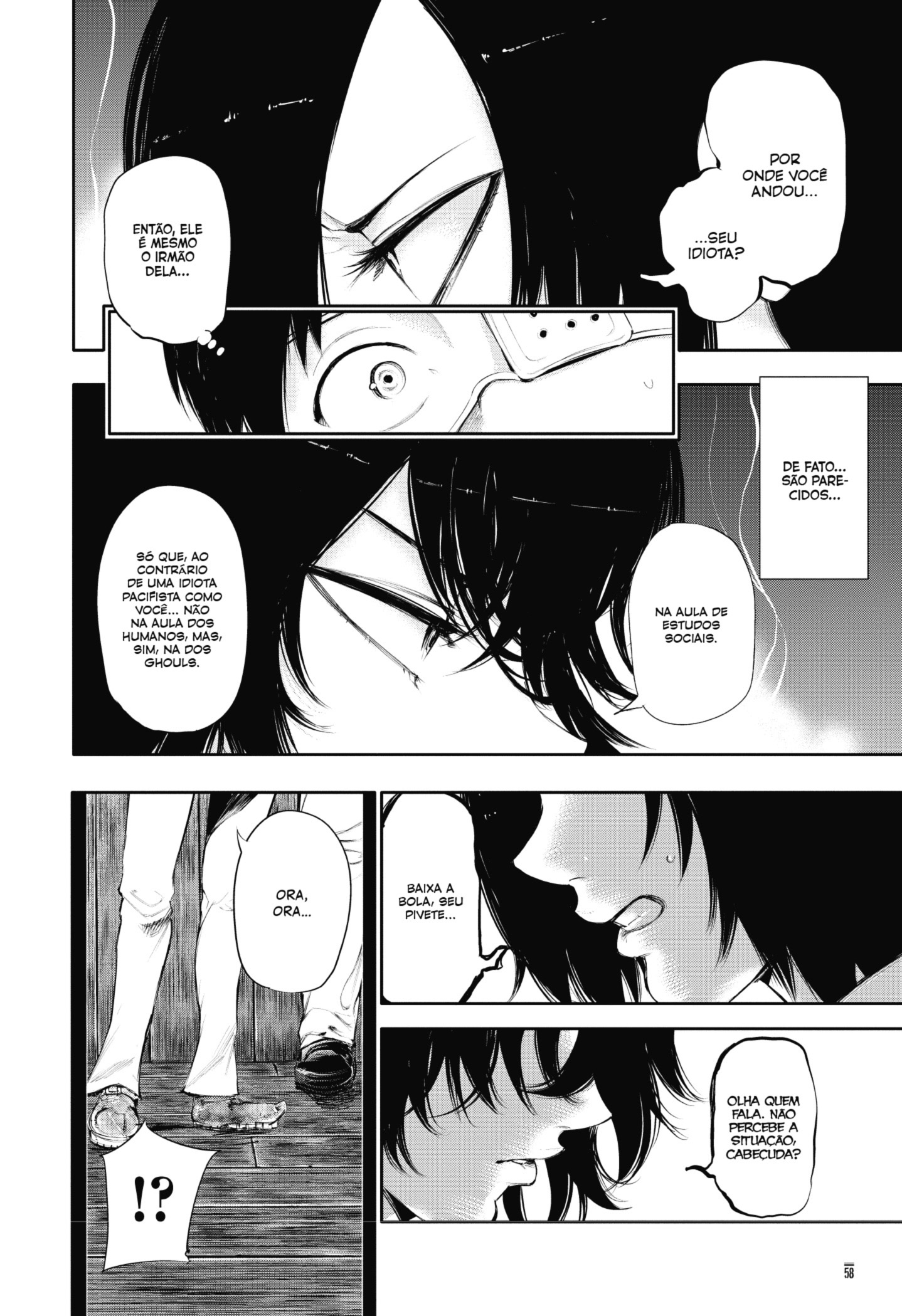 TOKYO GHOUL Capítulo 51 Página 16