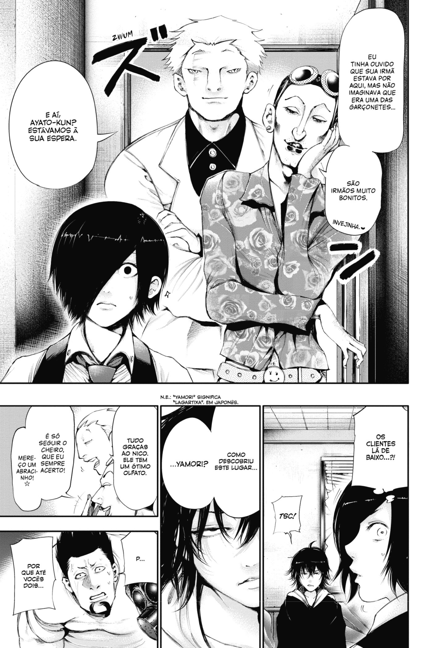 TOKYO GHOUL Capítulo 51 Página 17