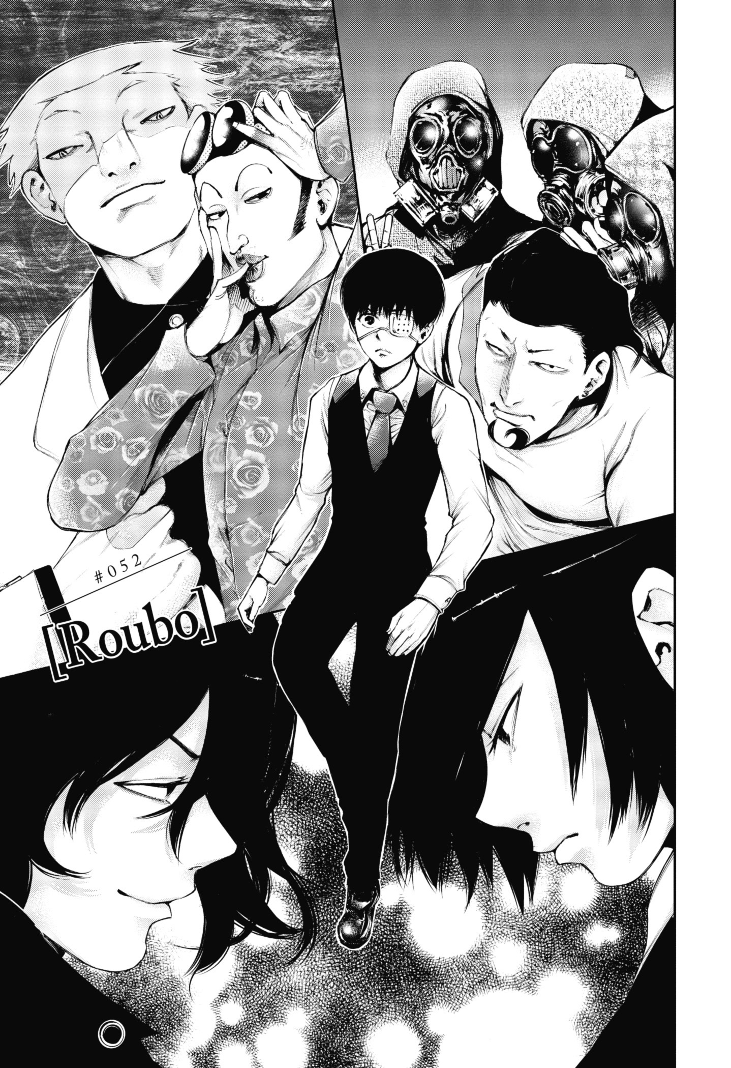 TOKYO GHOUL Capítulo 52 Página 1