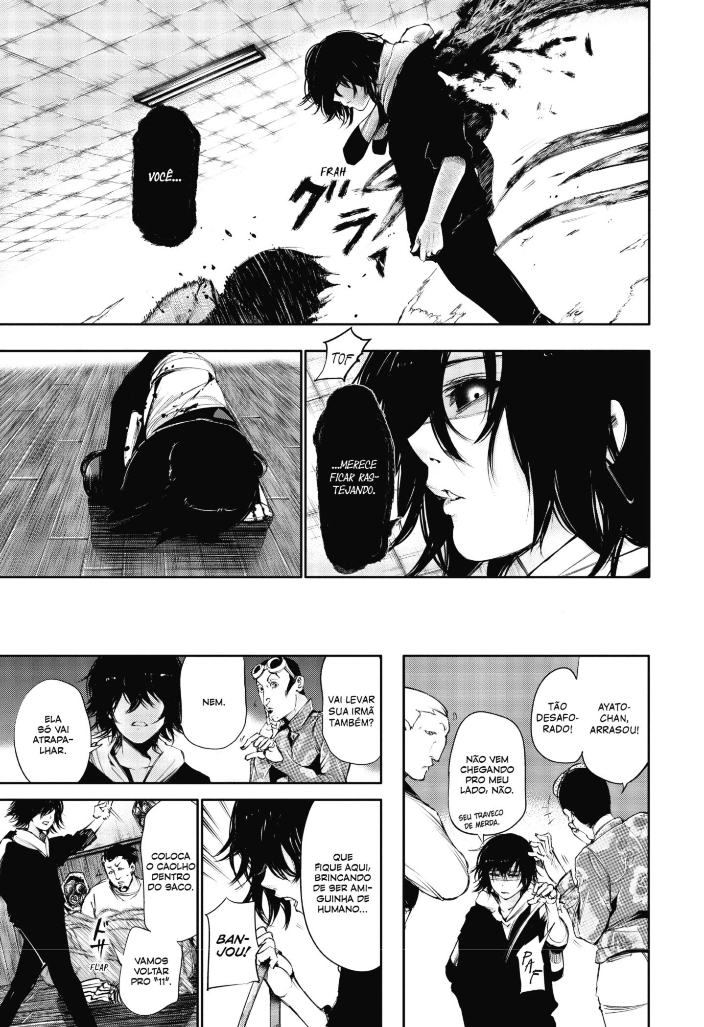 TOKYO GHOUL Capítulo 52 Página 15