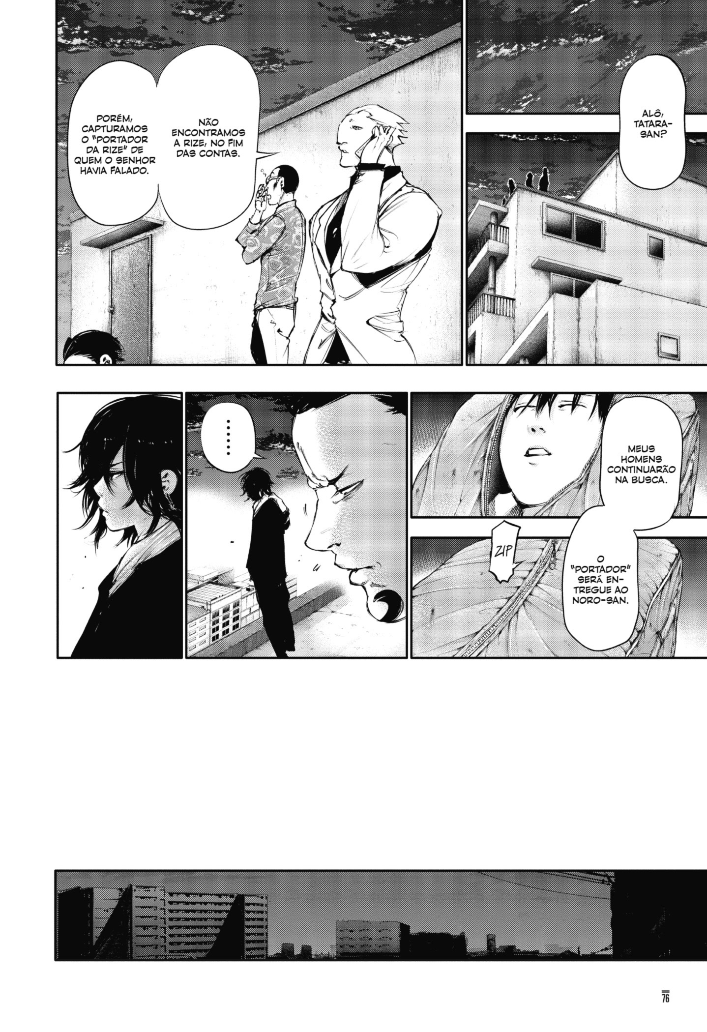 TOKYO GHOUL Capítulo 52 Página 16
