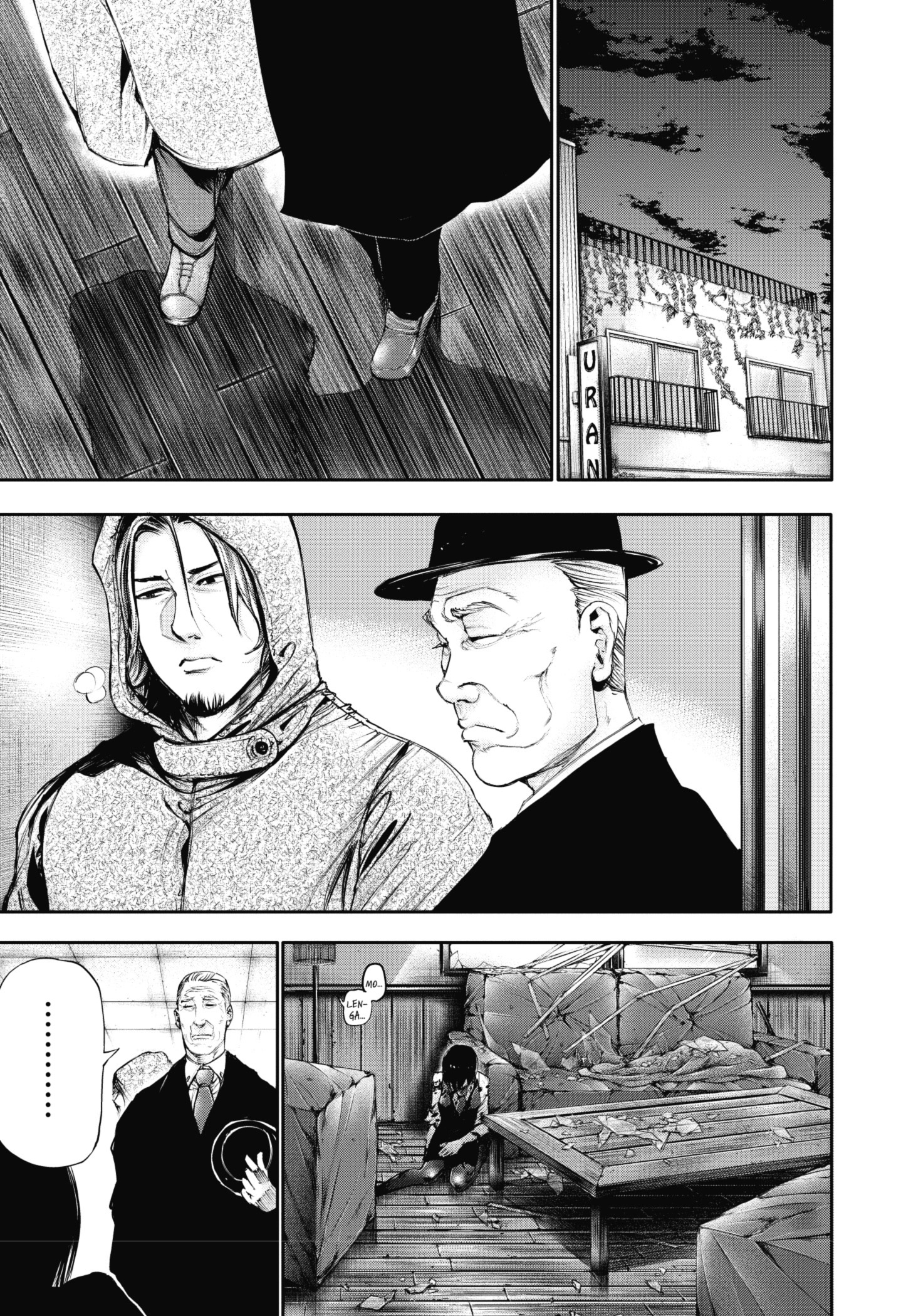 TOKYO GHOUL Capítulo 52 Página 17