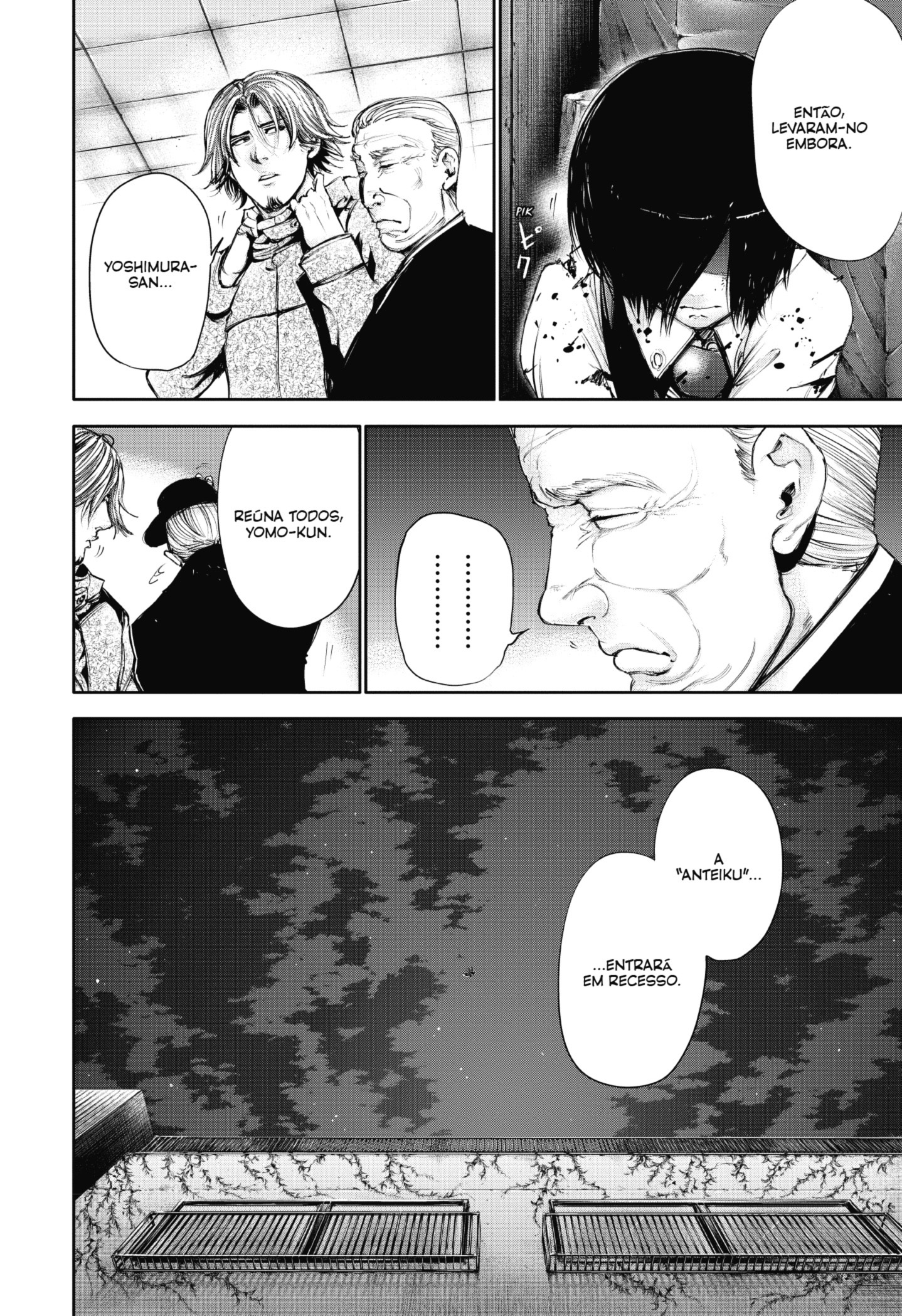 TOKYO GHOUL Capítulo 52 Página 18