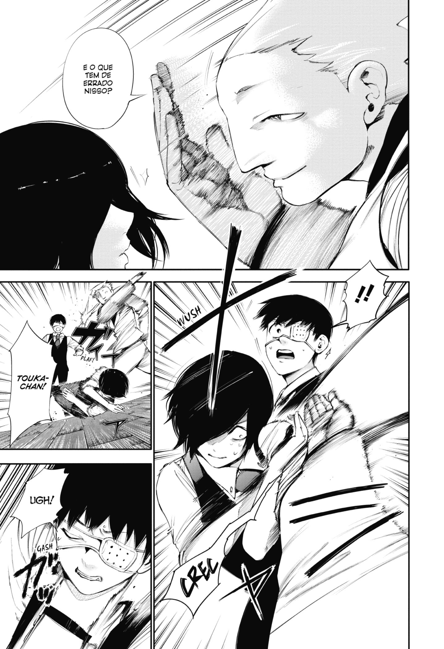 TOKYO GHOUL Capítulo 52 Página 3