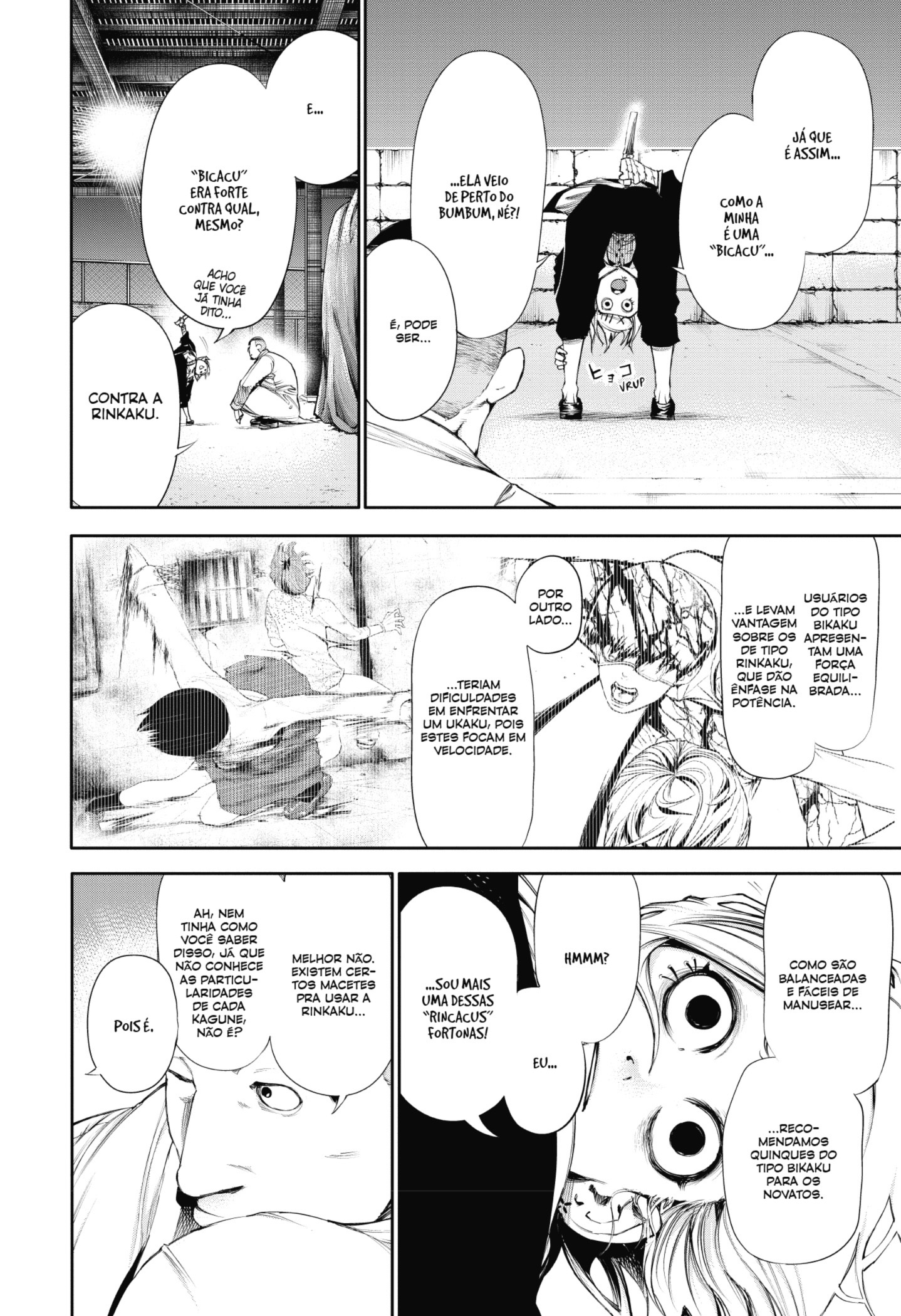 TOKYO GHOUL Capítulo 53 Página 12