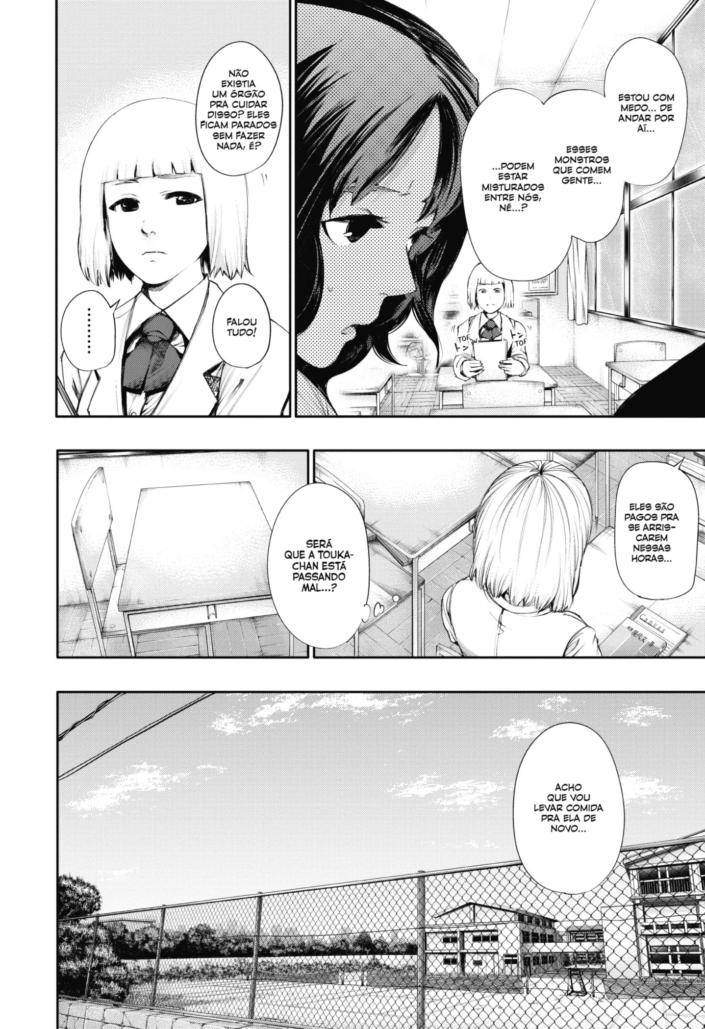 TOKYO GHOUL Capítulo 53 Página 2