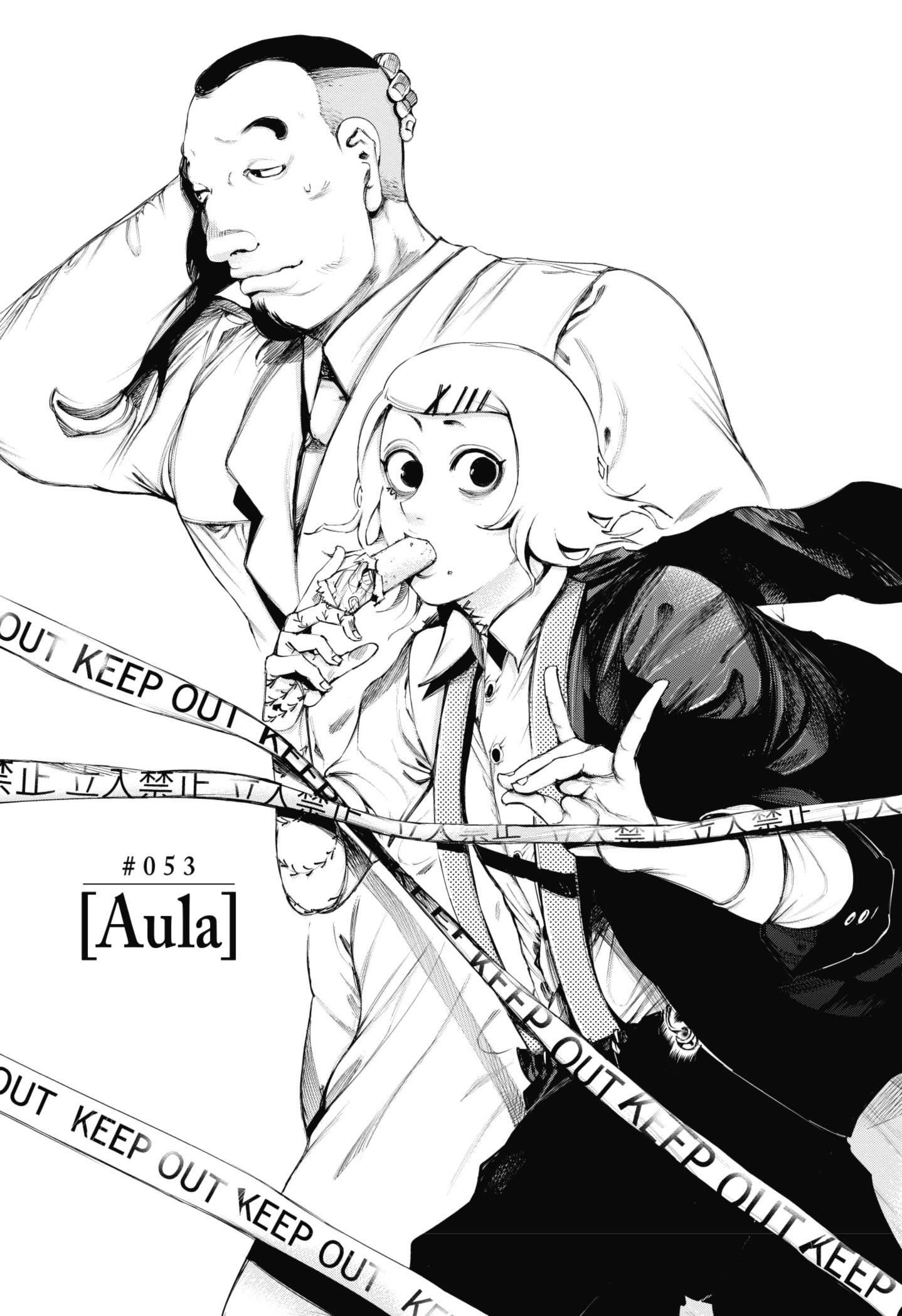 TOKYO GHOUL Capítulo 53 Página 3