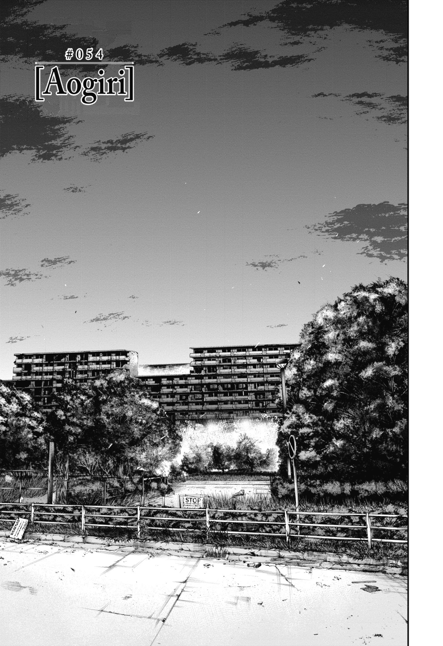 TOKYO GHOUL Capítulo 54 Página 1