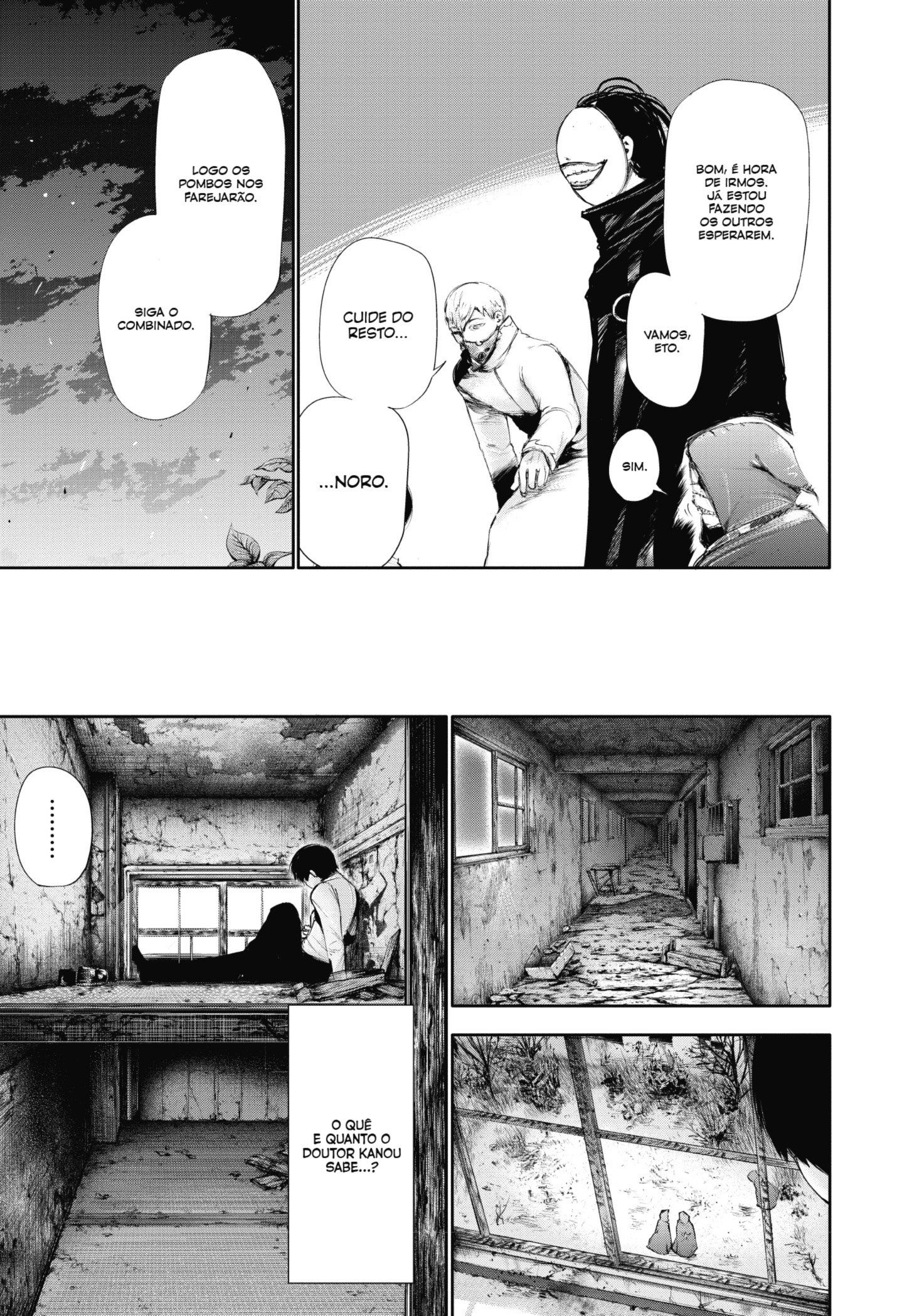 TOKYO GHOUL Capítulo 54 Página 16