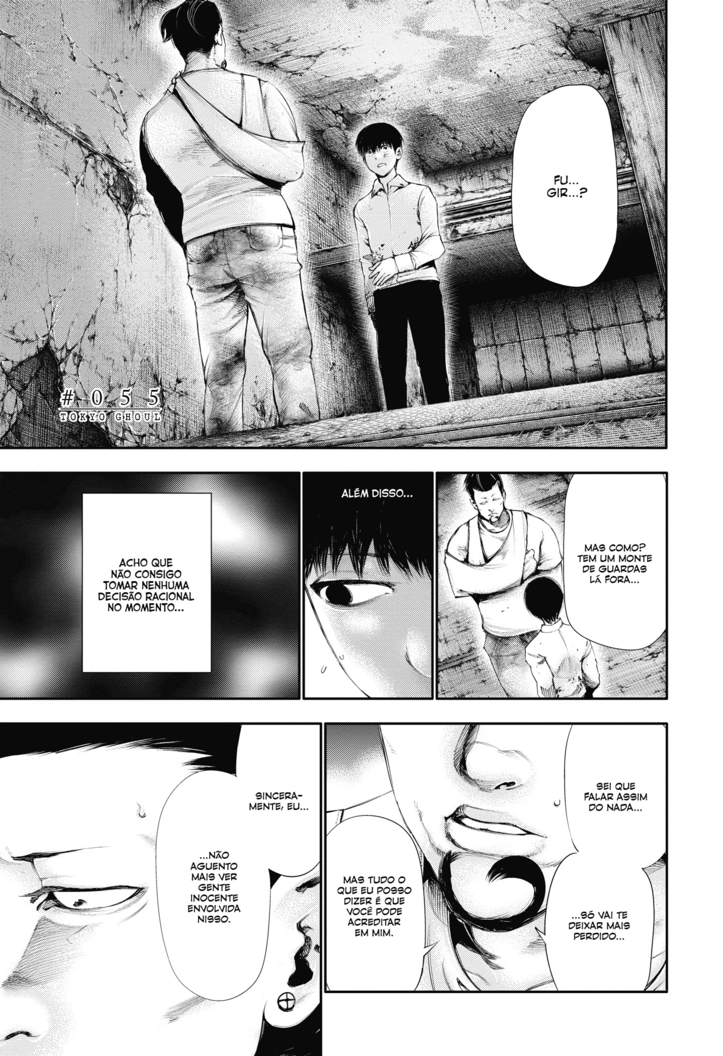 TOKYO GHOUL Capítulo 55 Página 1