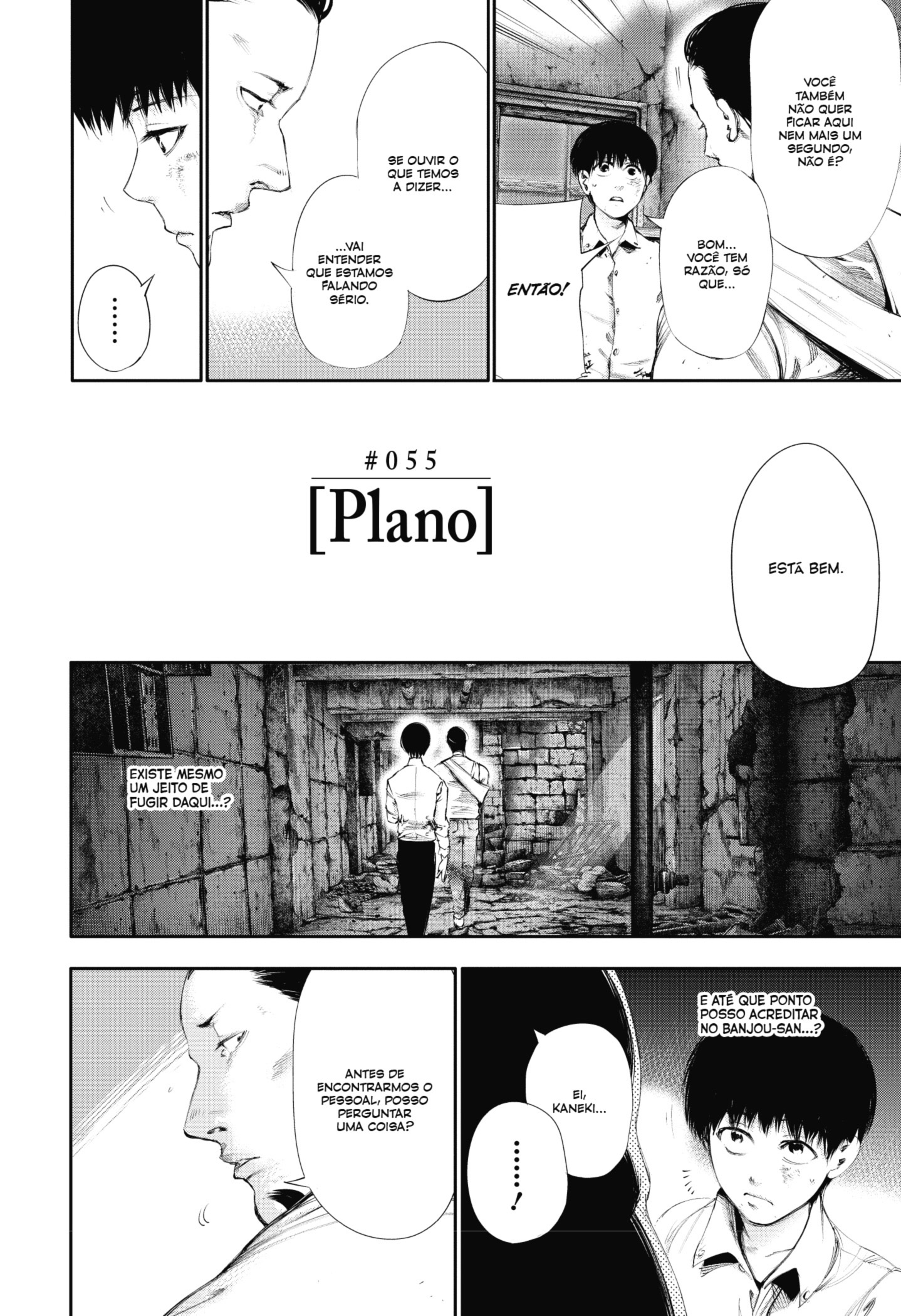 TOKYO GHOUL Capítulo 55 Página 2