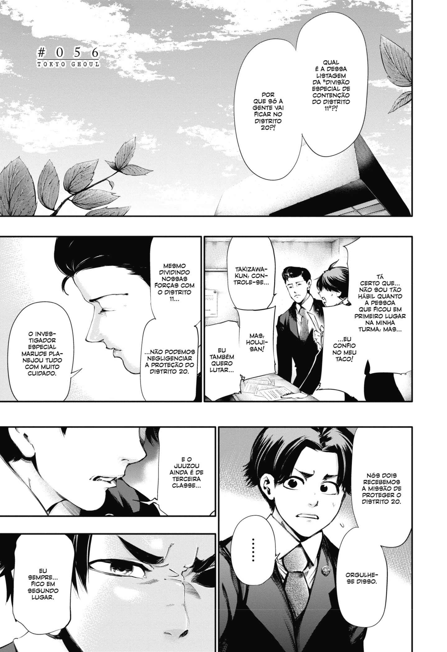 TOKYO GHOUL Capítulo 56 Página 1