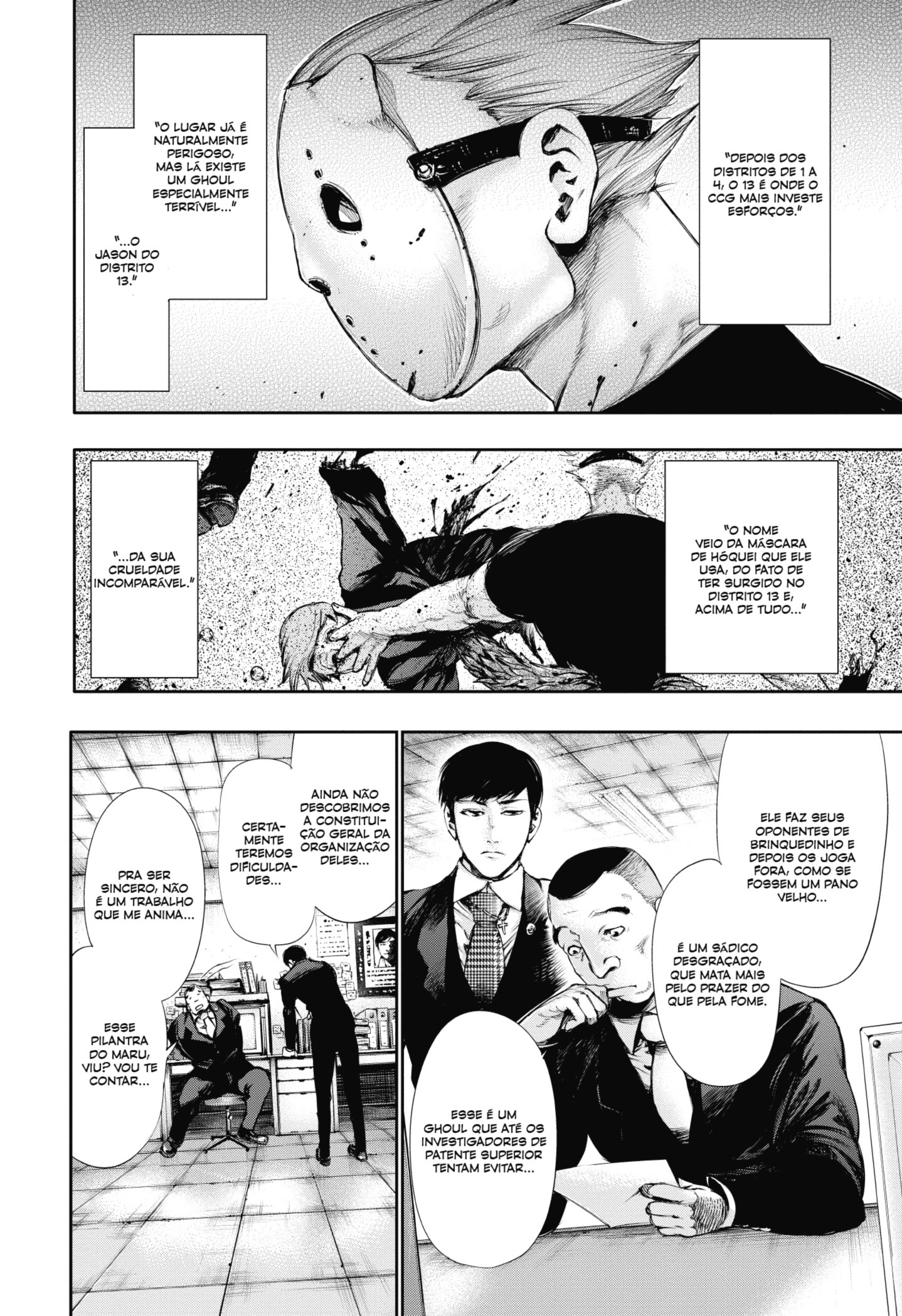 TOKYO GHOUL Capítulo 56 Página 4