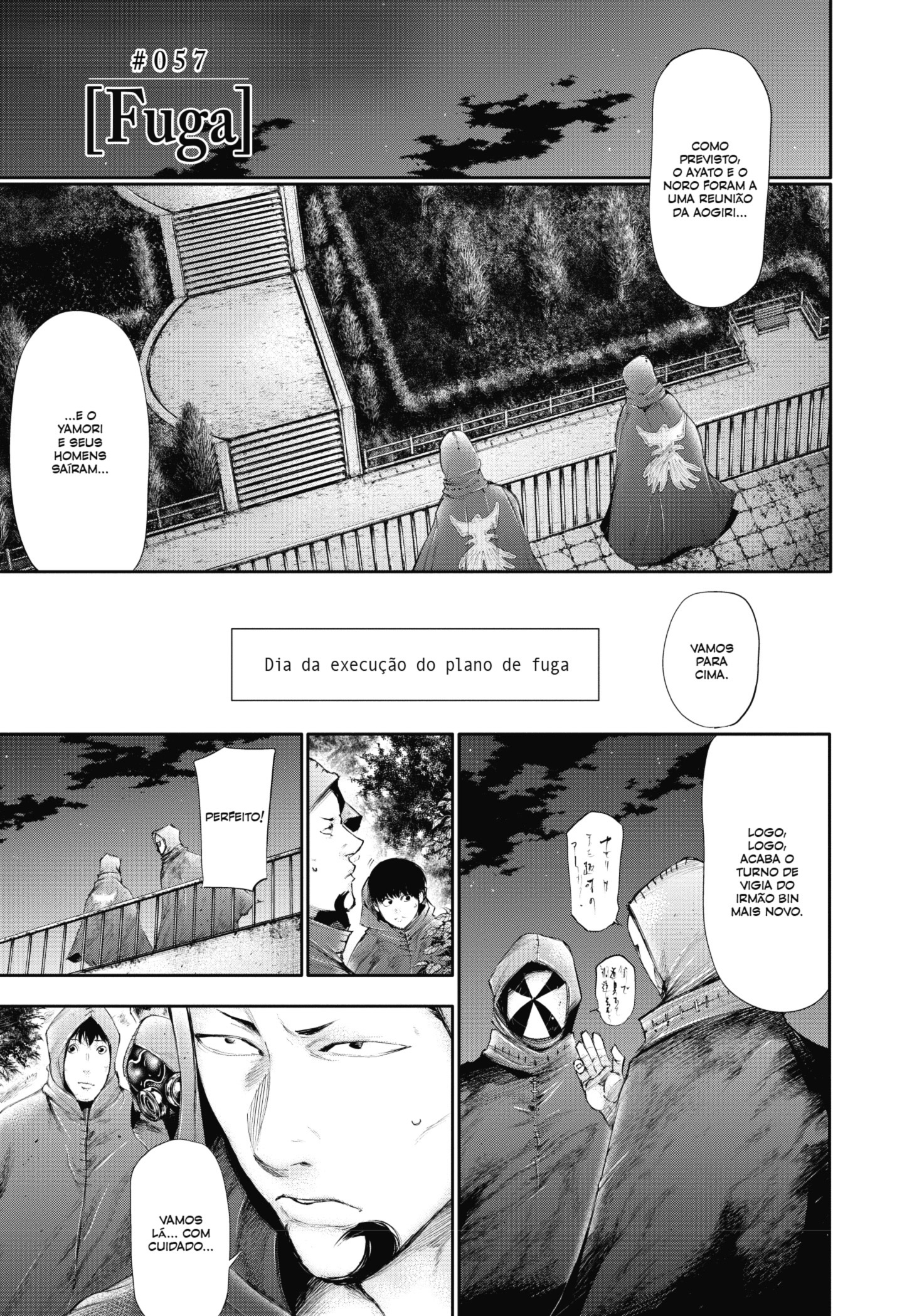 TOKYO GHOUL Capítulo 57 Página 1