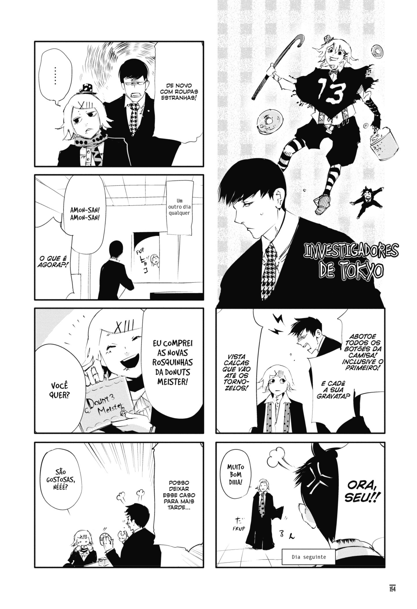 TOKYO GHOUL Capítulo 58.1 Página 3