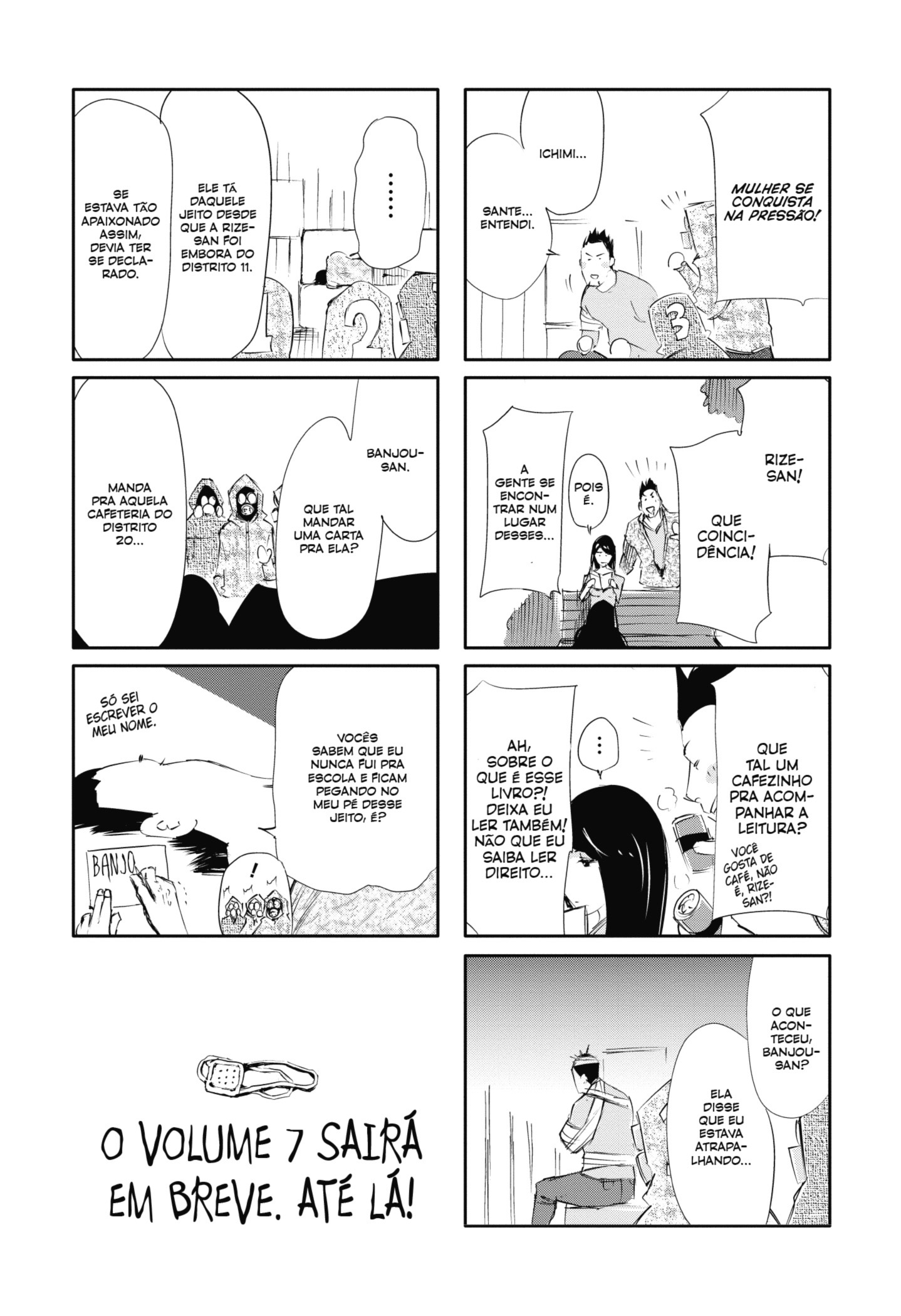 TOKYO GHOUL Capítulo 58.1 Página 6