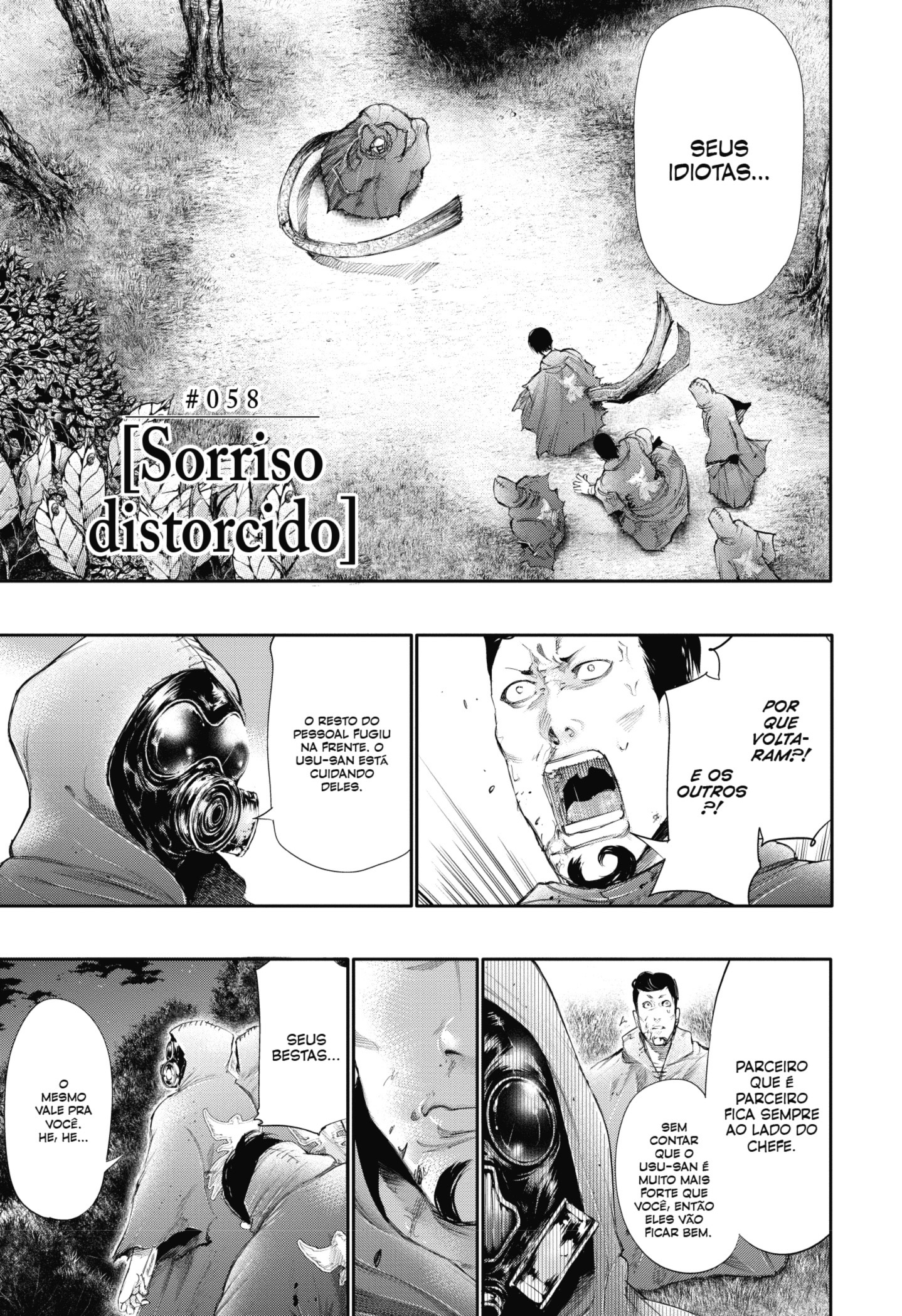 TOKYO GHOUL Capítulo 58 Página 1