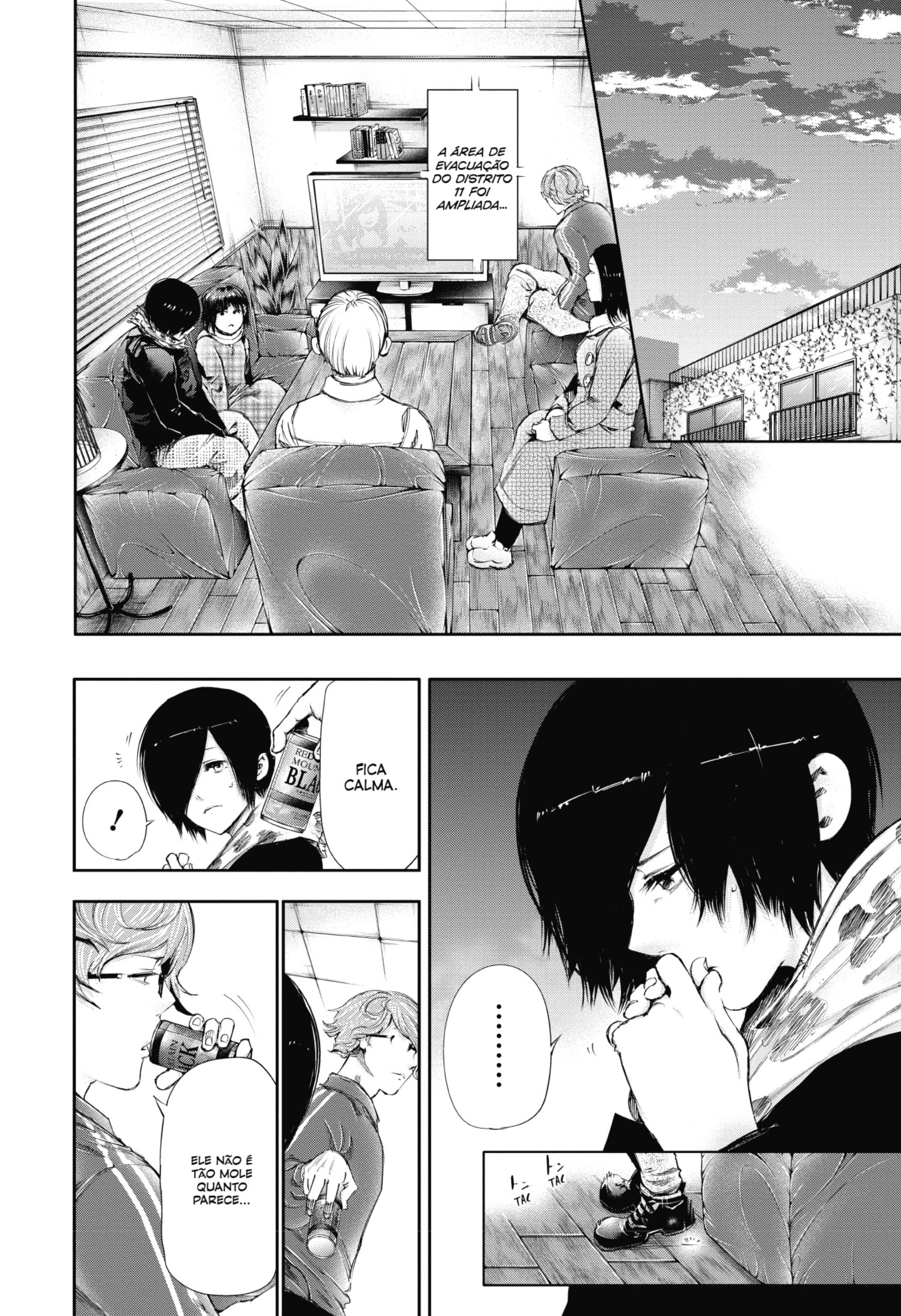 TOKYO GHOUL Capítulo 58 Página 16