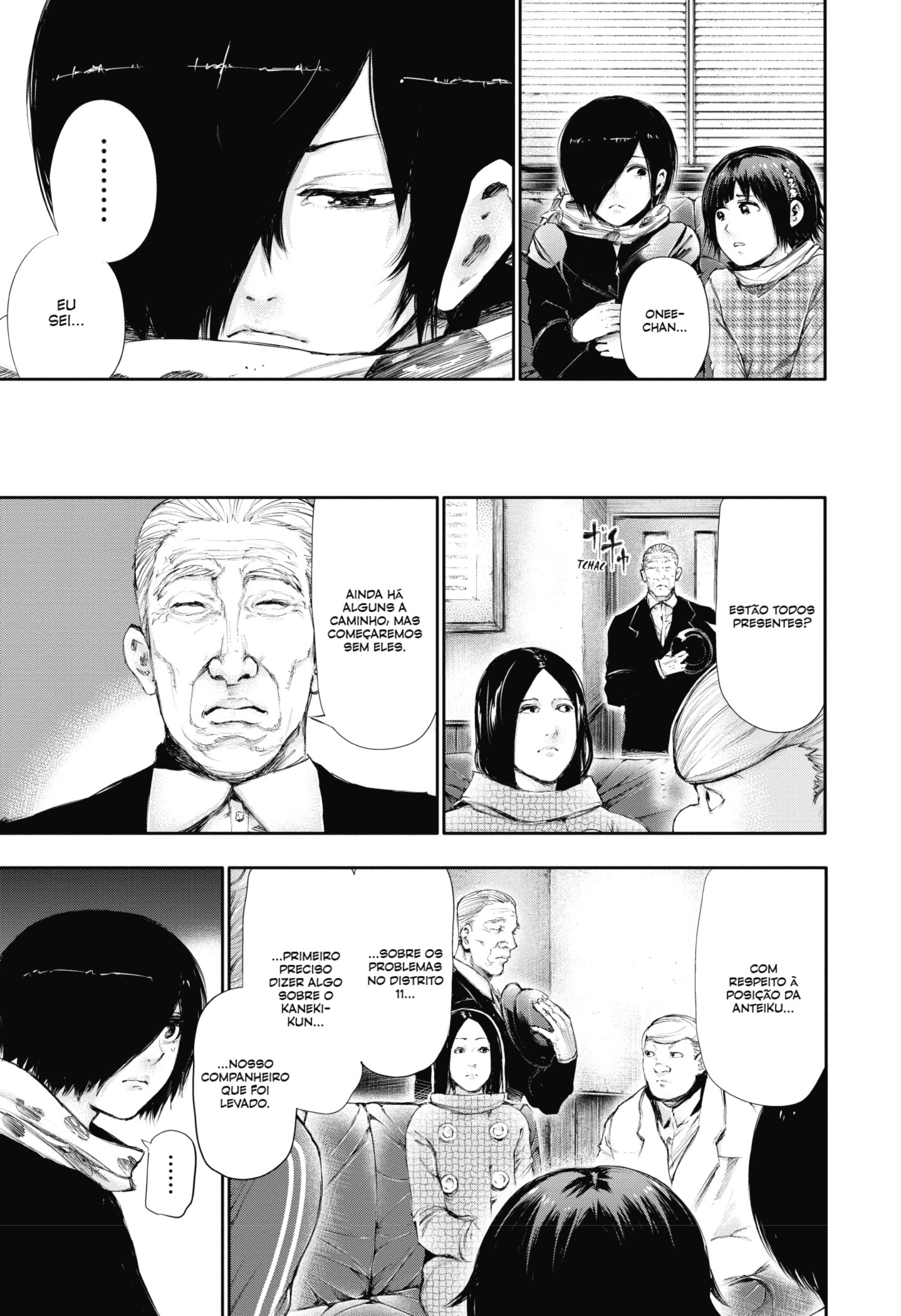 TOKYO GHOUL Capítulo 58 Página 17