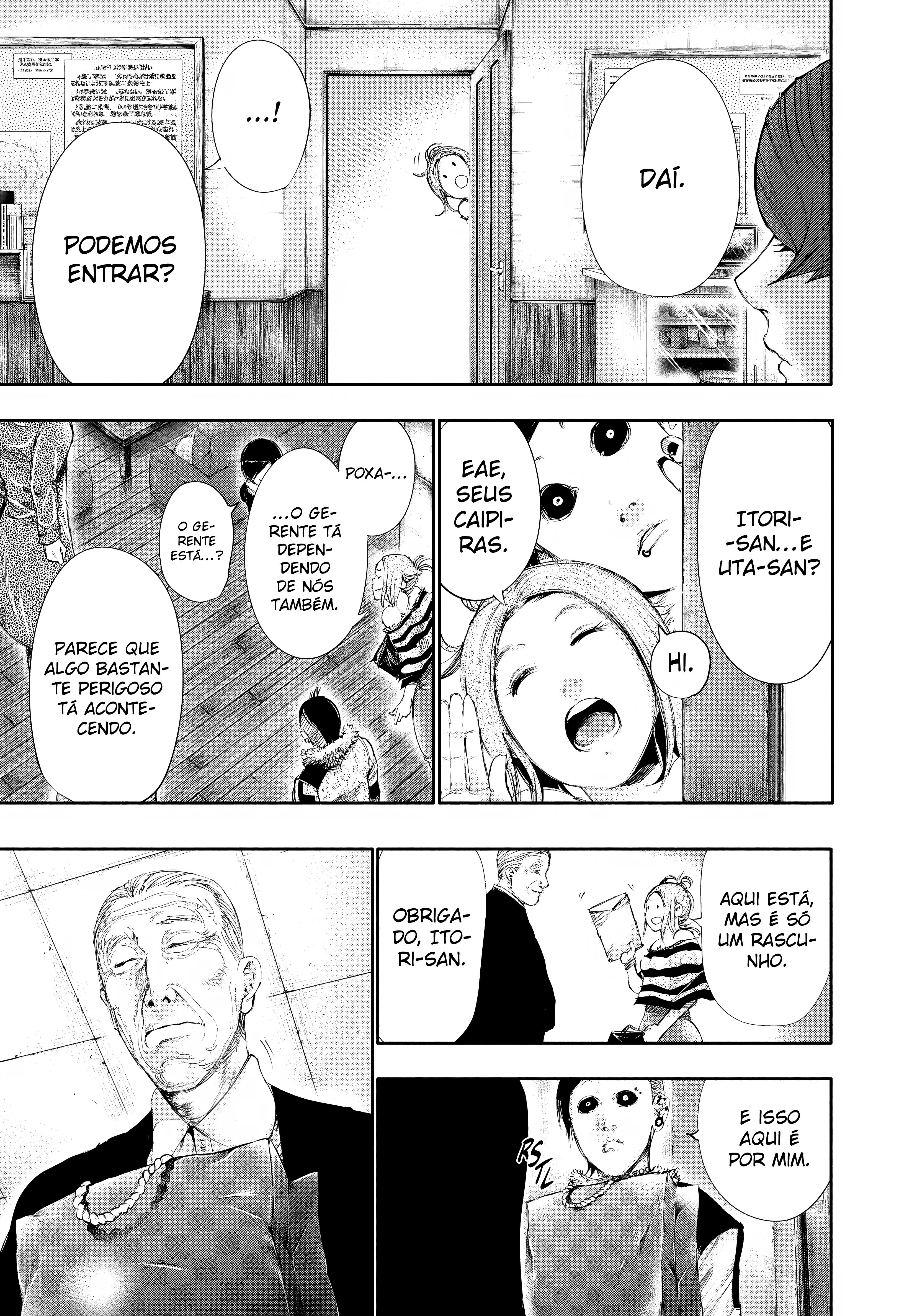 TOKYO GHOUL Capítulo 59 Página 18