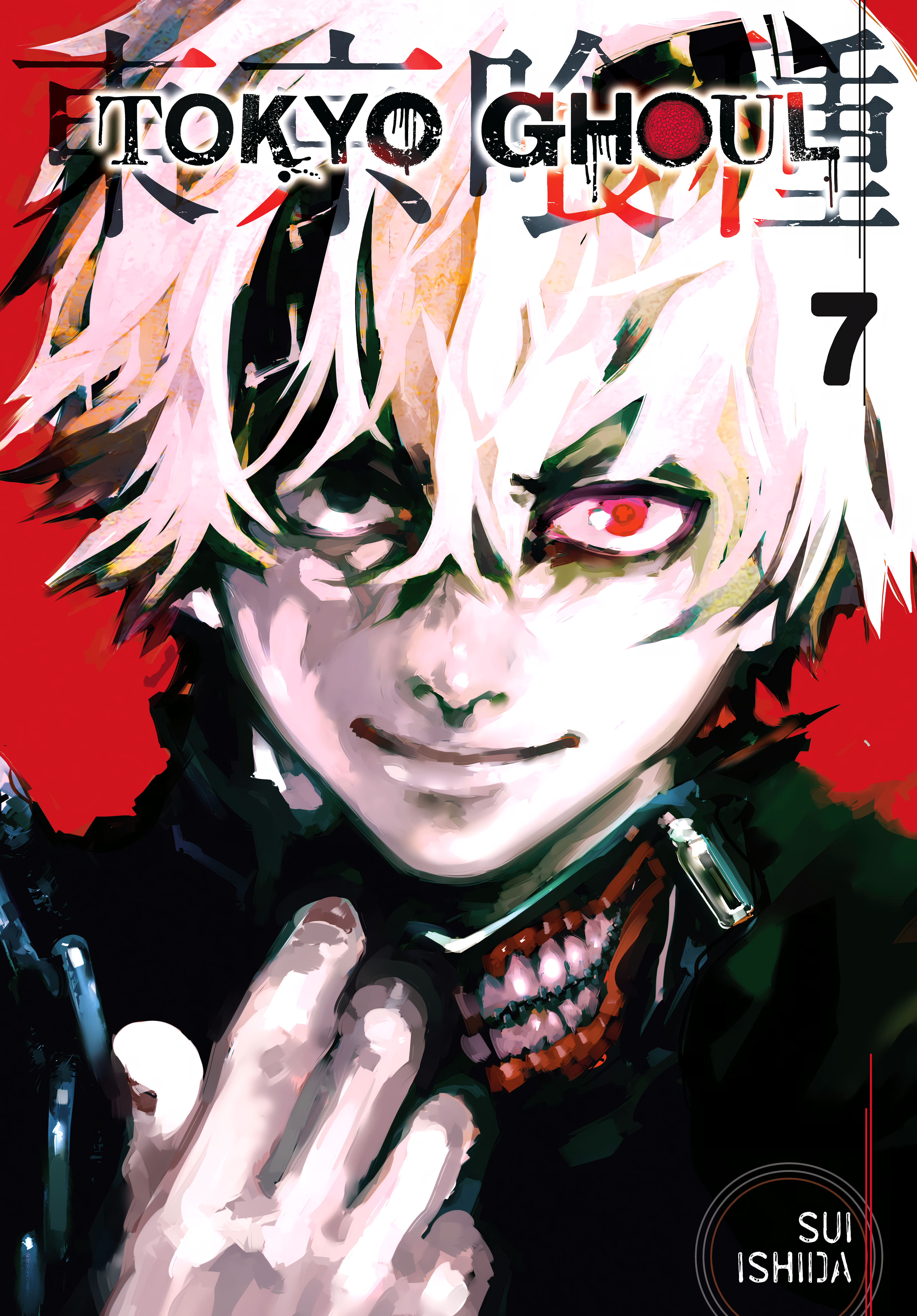 TOKYO GHOUL Capítulo 59 Página 2