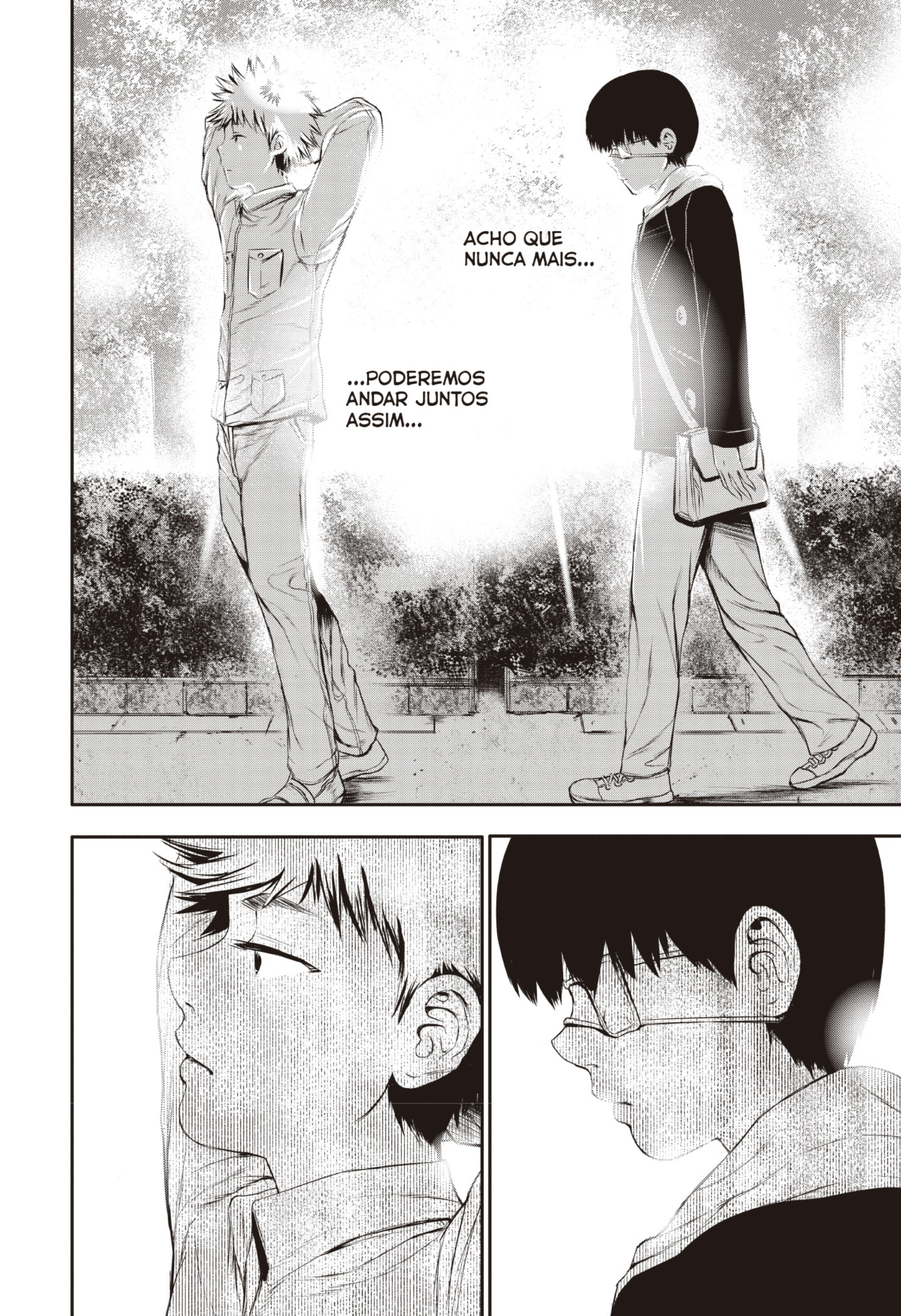 TOKYO GHOUL Capítulo 6 Página 12