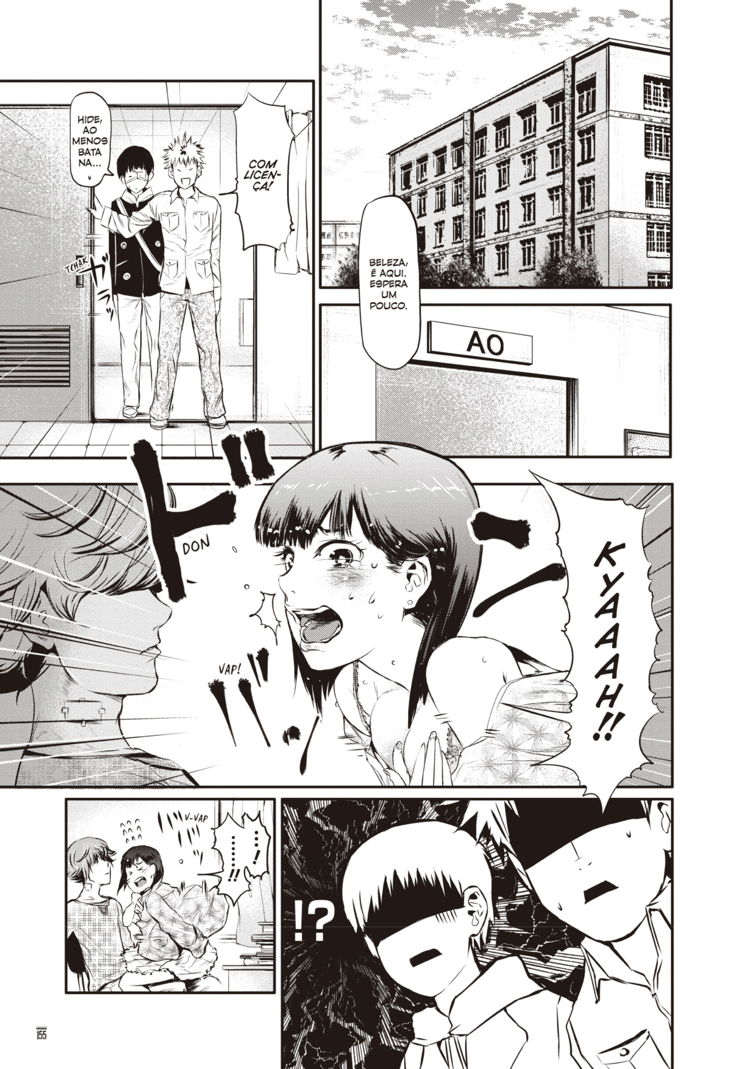 TOKYO GHOUL Capítulo 6 Página 13